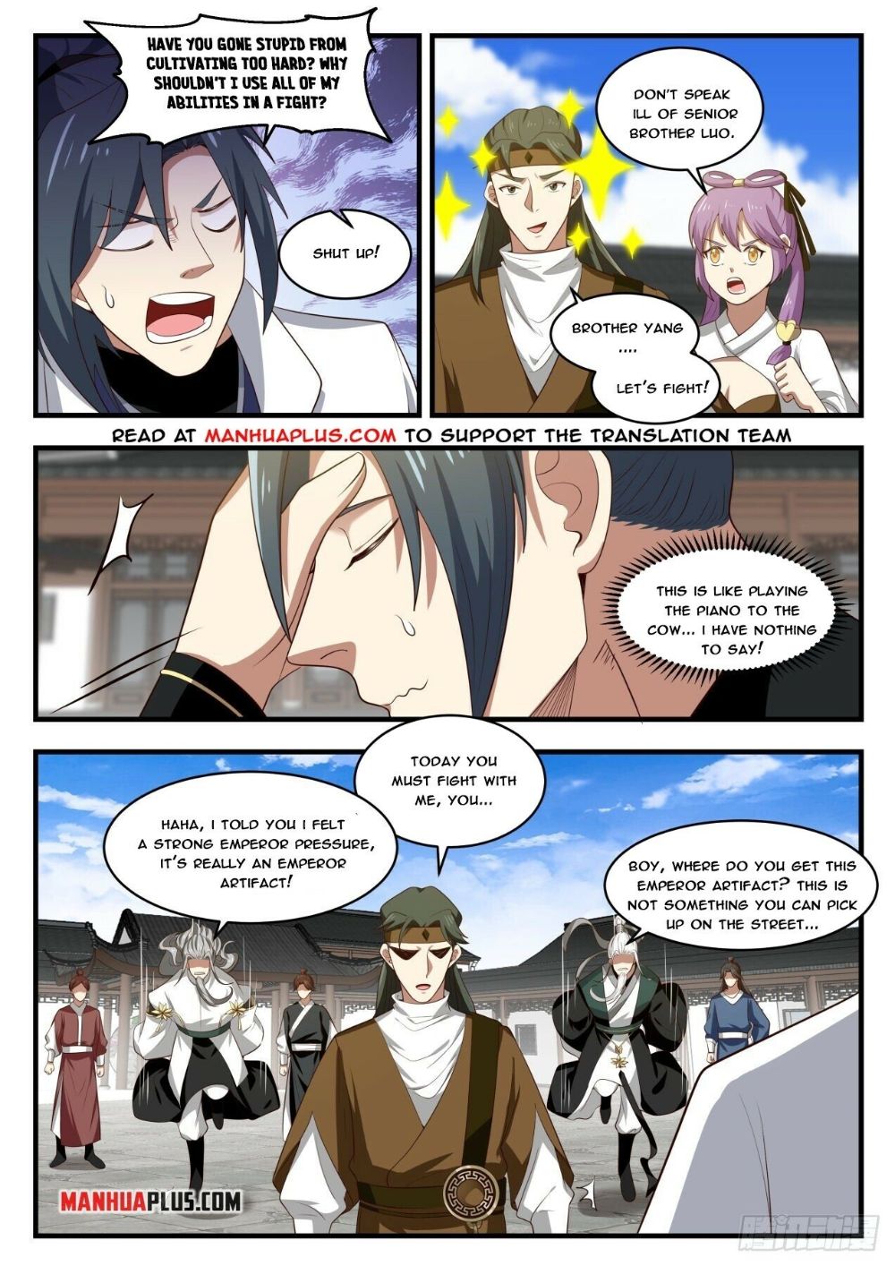 Martial Peak, Chapter 1782