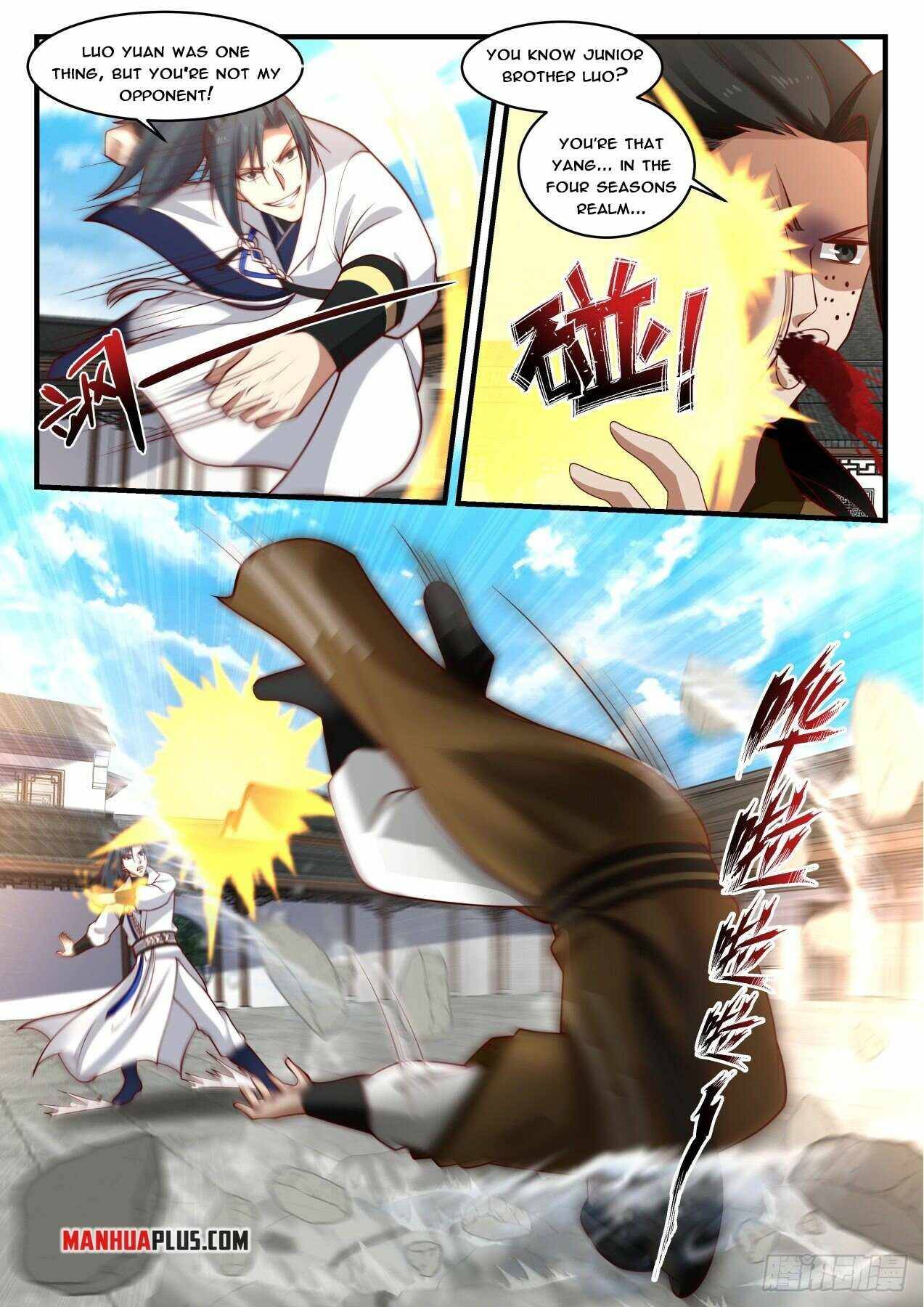 Martial Peak, Chapter 1781