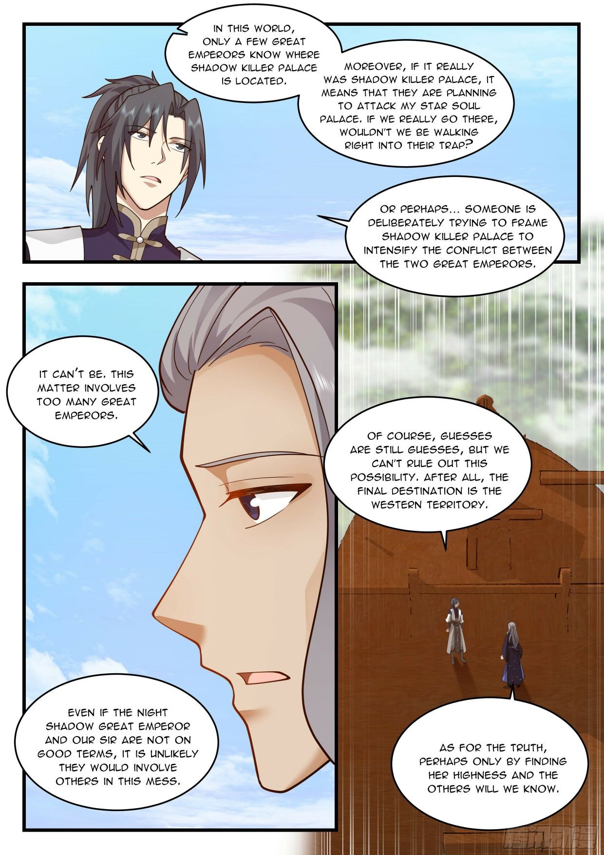 Martial Peak, Chapter 2315