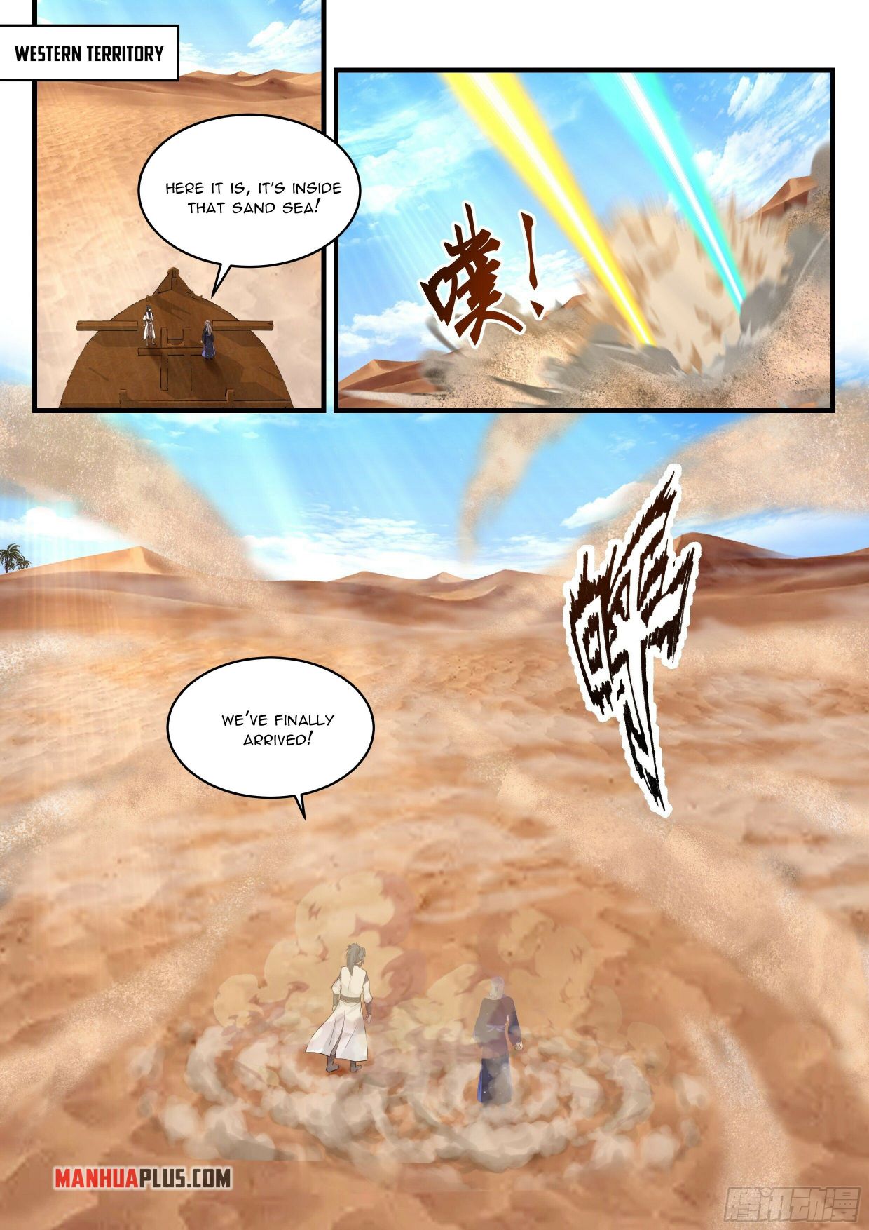 Martial Peak, Chapter 2315