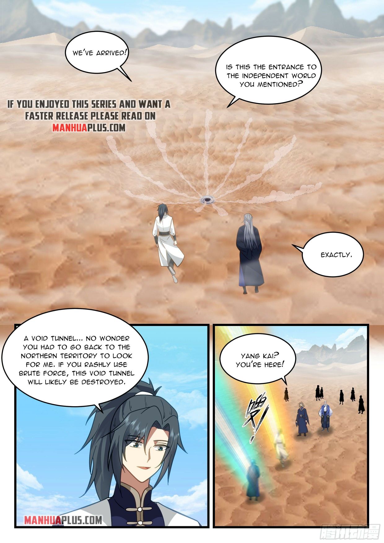 Martial Peak, Chapter 2315