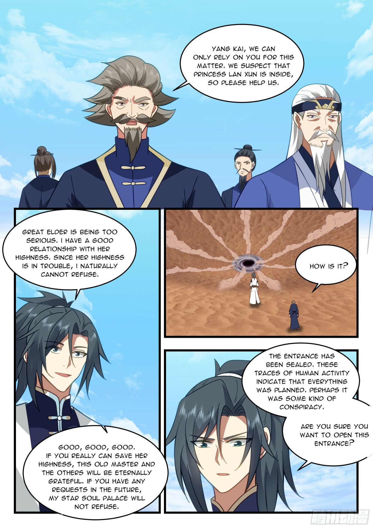 Martial Peak, Chapter 2315