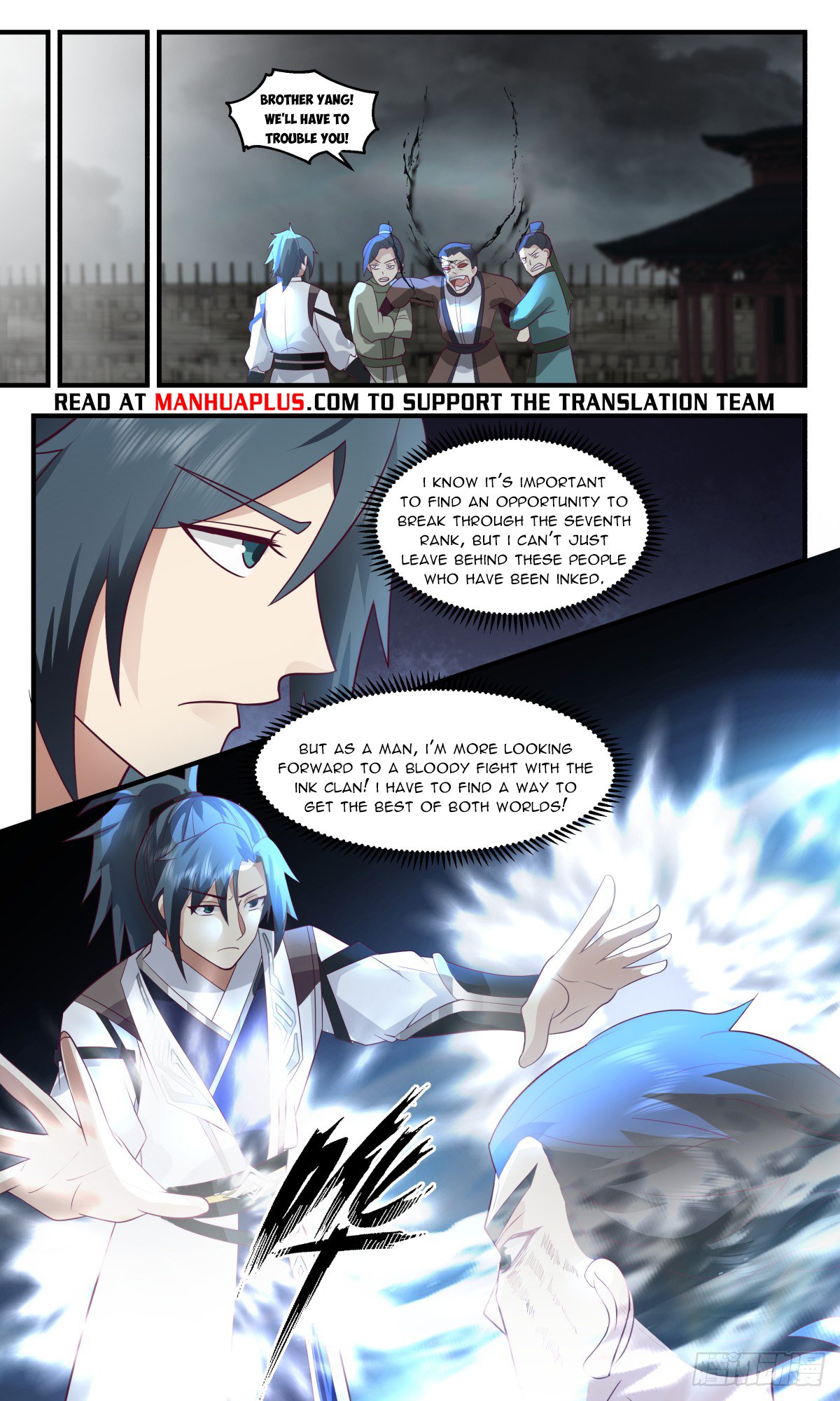 Martial Peak, Chapter 3056