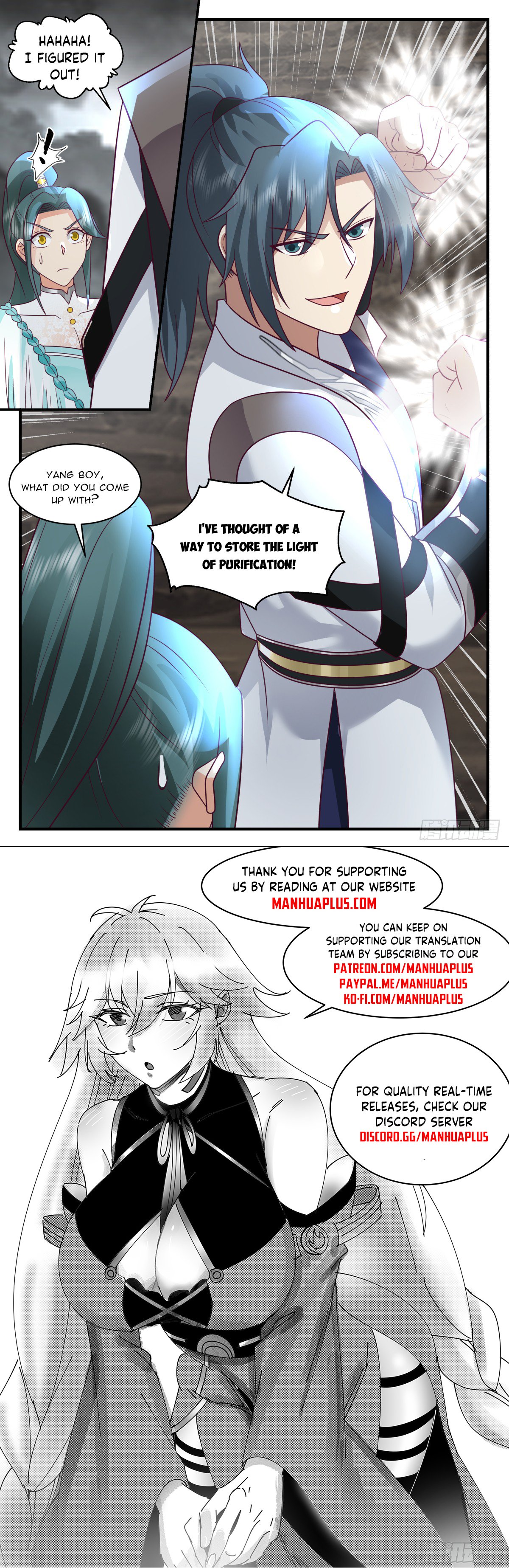 Martial Peak, Chapter 3056