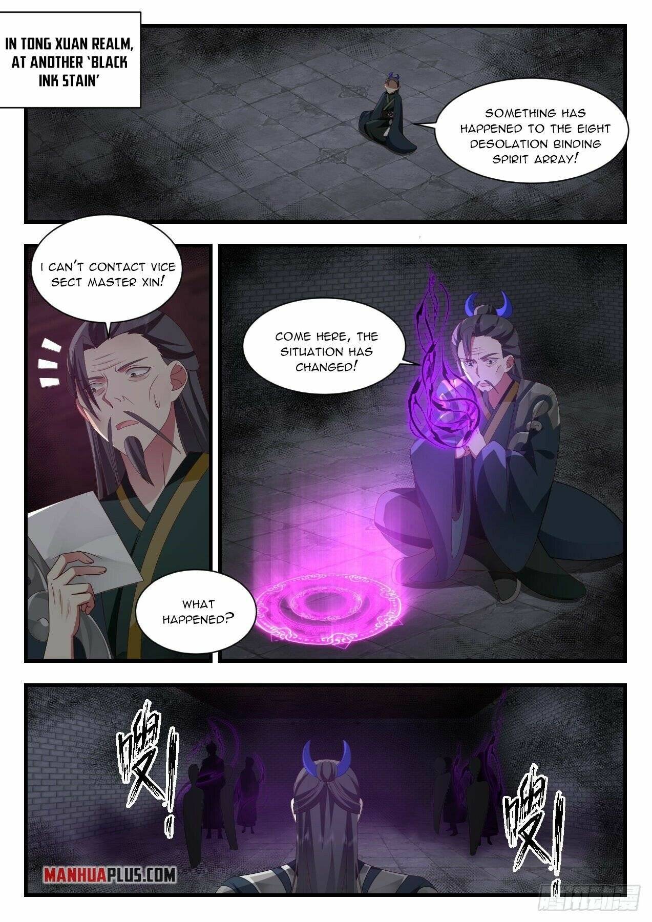 Martial Peak, Chapter 2201