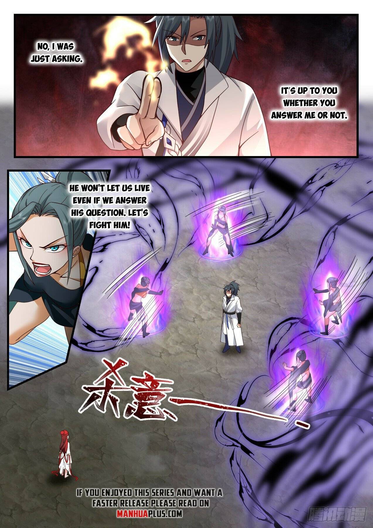 Martial Peak, Chapter 2201