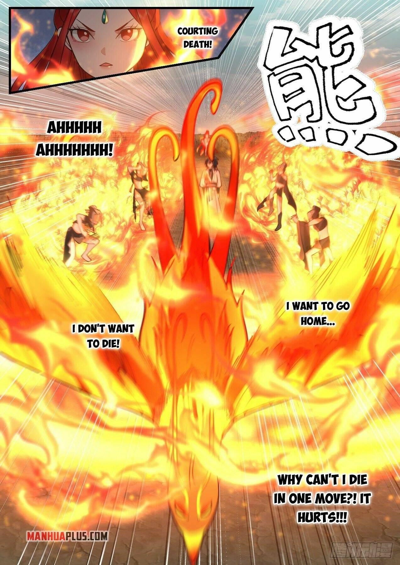 Martial Peak, Chapter 2201
