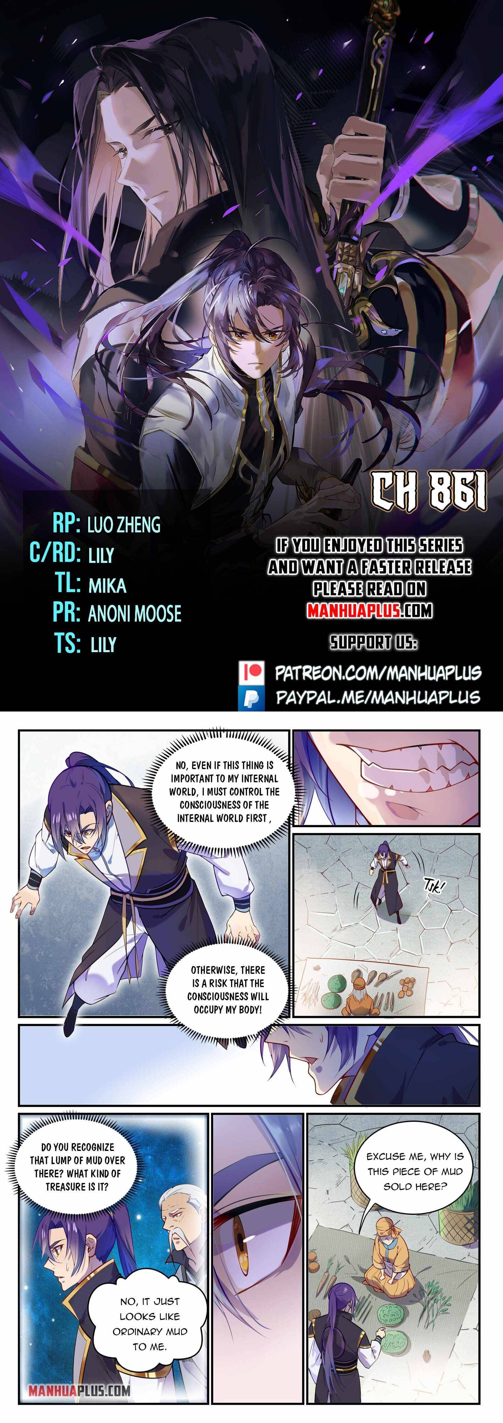 Apotheosis Chapter 861 scans online, Read Apotheosis Chapter 861 in English, read Apotheosis Chapter 861 for free, Apotheosis Chapter 861 reaper scans, Apotheosis Chapter 861 reaper scans, Apotheosis anime, Apotheosis Asura, Apotheosis Asura Scans, Apotheosis chapter, Apotheosis comic, Apotheosis manga, Apotheosis manhua, Apotheosis manhwa, Apotheosis online english, Apotheosis scan, Apotheosis Chapter 861 on reaper scans,Apotheosis Chapter 861 Online for FREE, Apotheosis Chapter 861 Manga English, Apotheosis Chapter 861 Manhua, Apotheosis Chapter 861 Manhwa for FREE