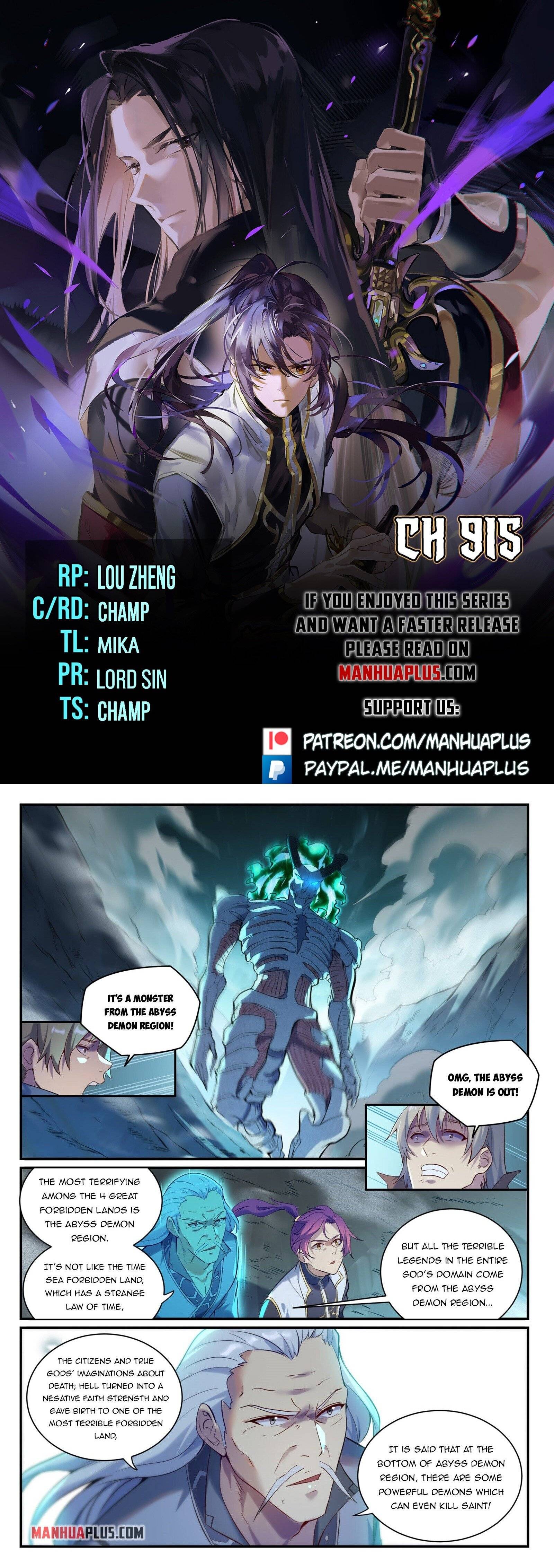 Apotheosis Chapter 915 scans online, Read Apotheosis Chapter 915 in English, read Apotheosis Chapter 915 for free, Apotheosis Chapter 915 reaper scans, Apotheosis Chapter 915 reaper scans, Apotheosis anime, Apotheosis Asura, Apotheosis Asura Scans, Apotheosis chapter, Apotheosis comic, Apotheosis manga, Apotheosis manhua, Apotheosis manhwa, Apotheosis online english, Apotheosis scan, Apotheosis Chapter 915 on reaper scans,Apotheosis Chapter 915 Online for FREE, Apotheosis Chapter 915 Manga English, Apotheosis Chapter 915 Manhua, Apotheosis Chapter 915 Manhwa for FREE