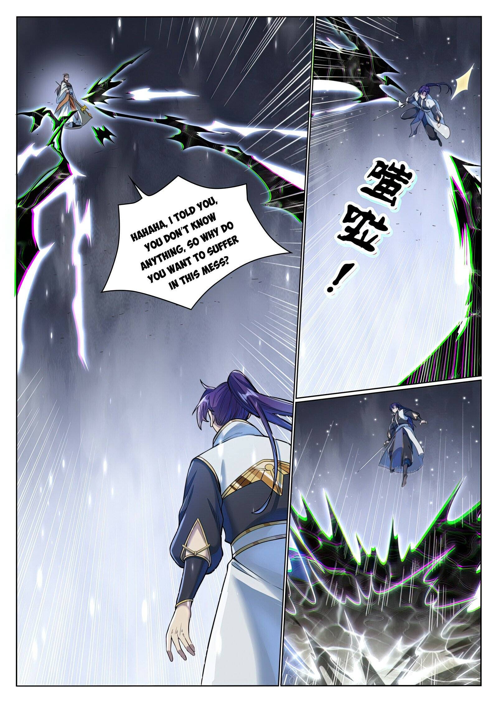 Apotheosis Chapter 1052 scans online, Read Apotheosis Chapter 1052 in English, read Apotheosis Chapter 1052 for free, Apotheosis Chapter 1052 reaper scans, Apotheosis Chapter 1052 reaper scans, Apotheosis anime, Apotheosis Asura, Apotheosis Asura Scans, Apotheosis chapter, Apotheosis comic, Apotheosis manga, Apotheosis manhua, Apotheosis manhwa, Apotheosis online english, Apotheosis scan, Apotheosis Chapter 1052 on reaper scans,Apotheosis Chapter 1052 Online for FREE, Apotheosis Chapter 1052 Manga English, Apotheosis Chapter 1052 Manhua, Apotheosis Chapter 1052 Manhwa for FREE