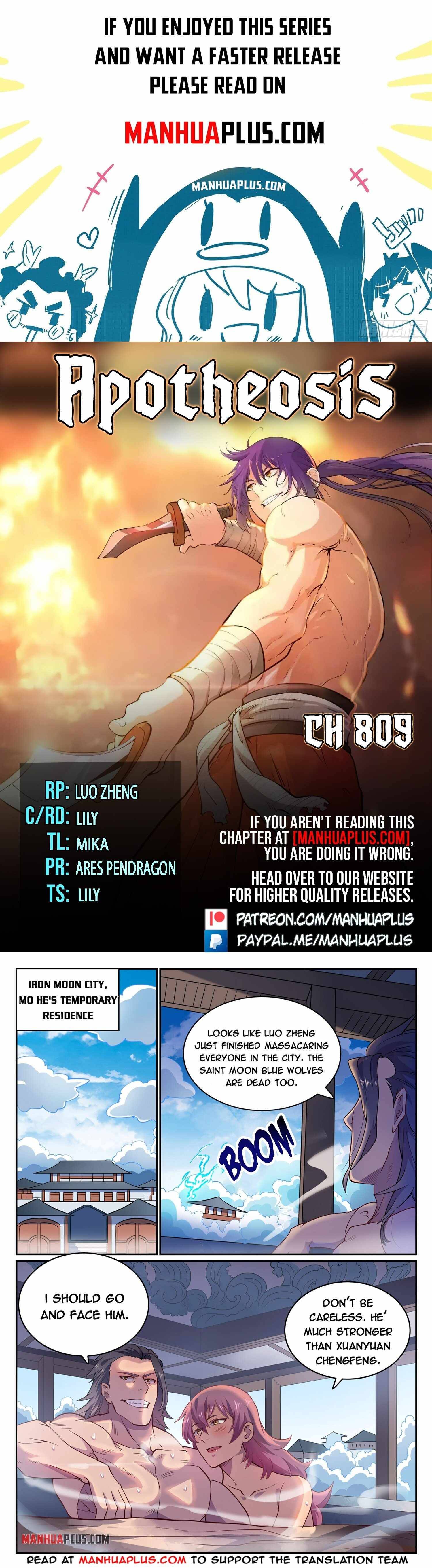 Apotheosis Chapter 809 scans online, Read Apotheosis Chapter 809 in English, read Apotheosis Chapter 809 for free, Apotheosis Chapter 809 reaper scans, Apotheosis Chapter 809 reaper scans, Apotheosis anime, Apotheosis Asura, Apotheosis Asura Scans, Apotheosis chapter, Apotheosis comic, Apotheosis manga, Apotheosis manhua, Apotheosis manhwa, Apotheosis online english, Apotheosis scan, Apotheosis Chapter 809 on reaper scans,Apotheosis Chapter 809 Online for FREE, Apotheosis Chapter 809 Manga English, Apotheosis Chapter 809 Manhua, Apotheosis Chapter 809 Manhwa for FREE