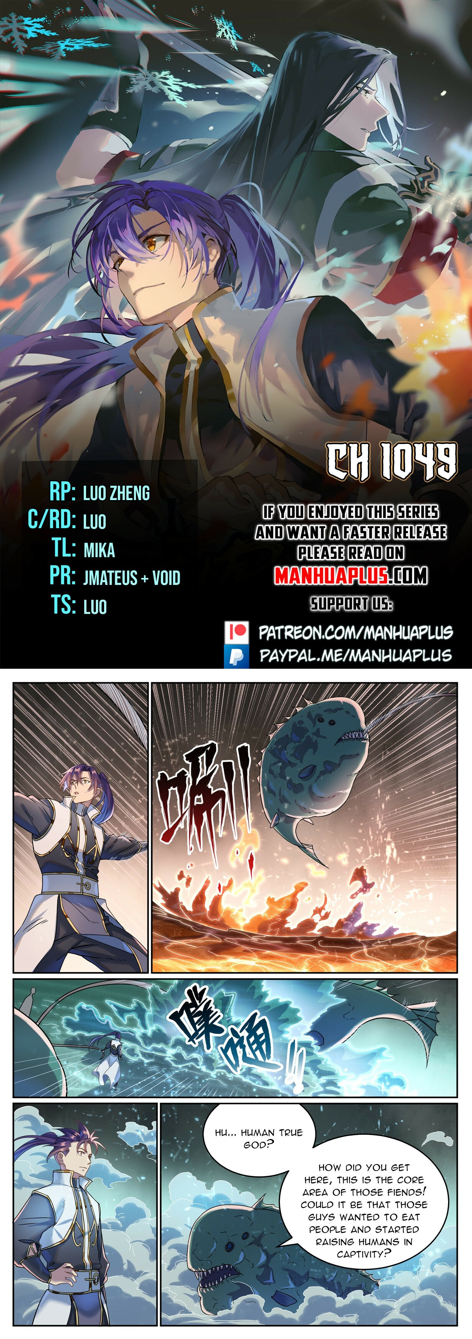 Apotheosis Chapter 1049 scans online, Read Apotheosis Chapter 1049 in English, read Apotheosis Chapter 1049 for free, Apotheosis Chapter 1049 reaper scans, Apotheosis Chapter 1049 reaper scans, Apotheosis anime, Apotheosis Asura, Apotheosis Asura Scans, Apotheosis chapter, Apotheosis comic, Apotheosis manga, Apotheosis manhua, Apotheosis manhwa, Apotheosis online english, Apotheosis scan, Apotheosis Chapter 1049 on reaper scans,Apotheosis Chapter 1049 Online for FREE, Apotheosis Chapter 1049 Manga English, Apotheosis Chapter 1049 Manhua, Apotheosis Chapter 1049 Manhwa for FREE