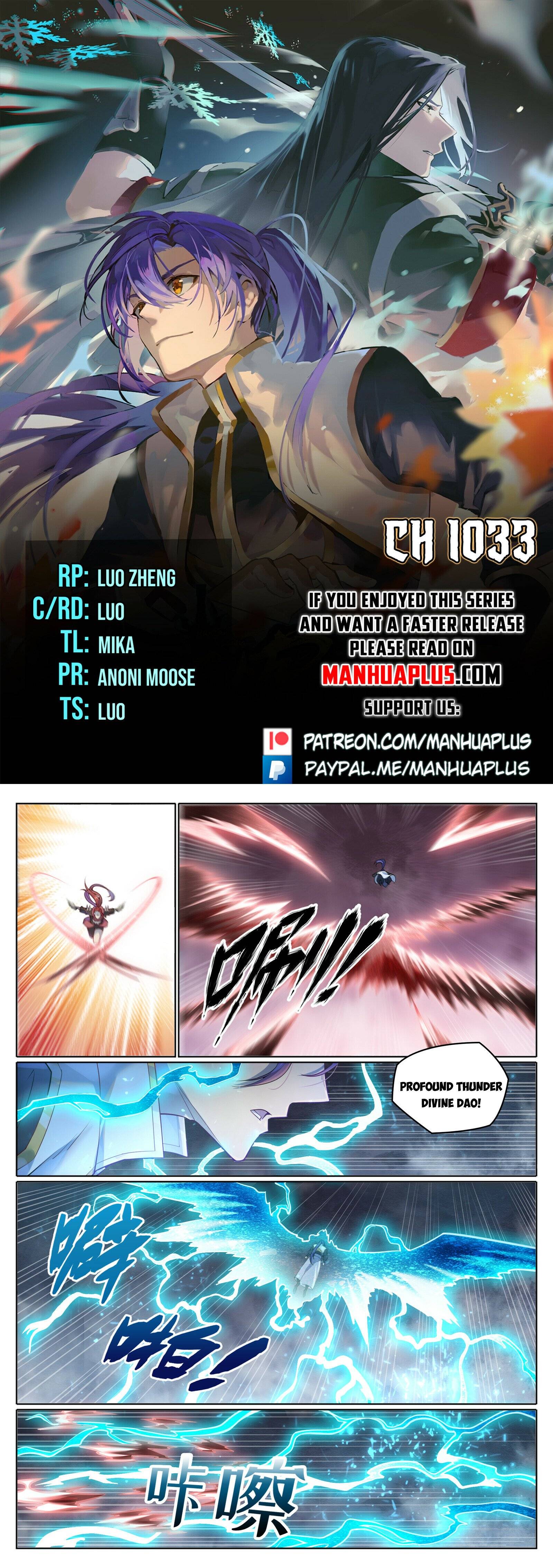 Apotheosis Chapter 1033 scans online, Read Apotheosis Chapter 1033 in English, read Apotheosis Chapter 1033 for free, Apotheosis Chapter 1033 reaper scans, Apotheosis Chapter 1033 reaper scans, Apotheosis anime, Apotheosis Asura, Apotheosis Asura Scans, Apotheosis chapter, Apotheosis comic, Apotheosis manga, Apotheosis manhua, Apotheosis manhwa, Apotheosis online english, Apotheosis scan, Apotheosis Chapter 1033 on reaper scans,Apotheosis Chapter 1033 Online for FREE, Apotheosis Chapter 1033 Manga English, Apotheosis Chapter 1033 Manhua, Apotheosis Chapter 1033 Manhwa for FREE