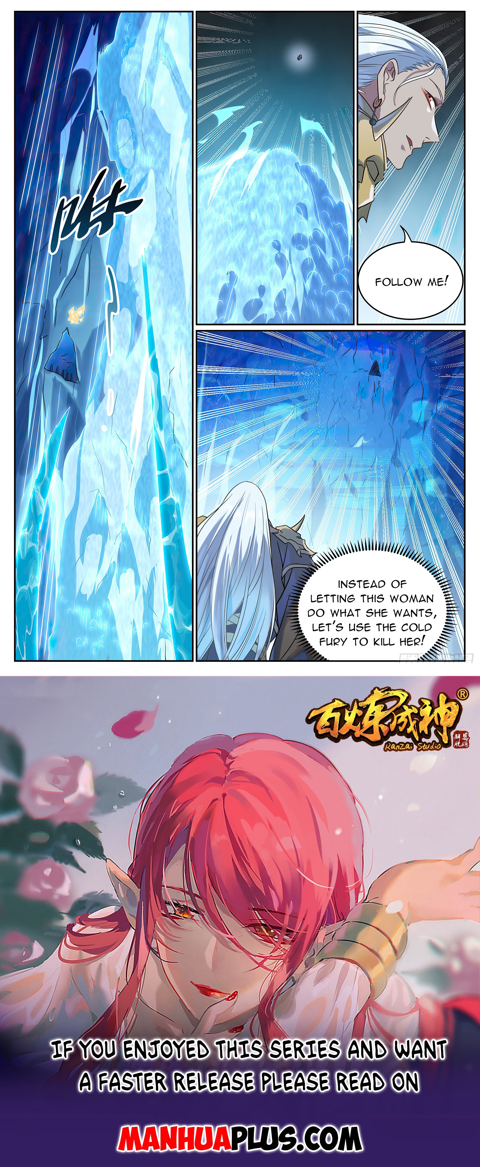 Apotheosis Chapter 1063 scans online, Read Apotheosis Chapter 1063 in English, read Apotheosis Chapter 1063 for free, Apotheosis Chapter 1063 reaper scans, Apotheosis Chapter 1063 reaper scans, Apotheosis anime, Apotheosis Asura, Apotheosis Asura Scans, Apotheosis chapter, Apotheosis comic, Apotheosis manga, Apotheosis manhua, Apotheosis manhwa, Apotheosis online english, Apotheosis scan, Apotheosis Chapter 1063 on reaper scans,Apotheosis Chapter 1063 Online for FREE, Apotheosis Chapter 1063 Manga English, Apotheosis Chapter 1063 Manhua, Apotheosis Chapter 1063 Manhwa for FREE