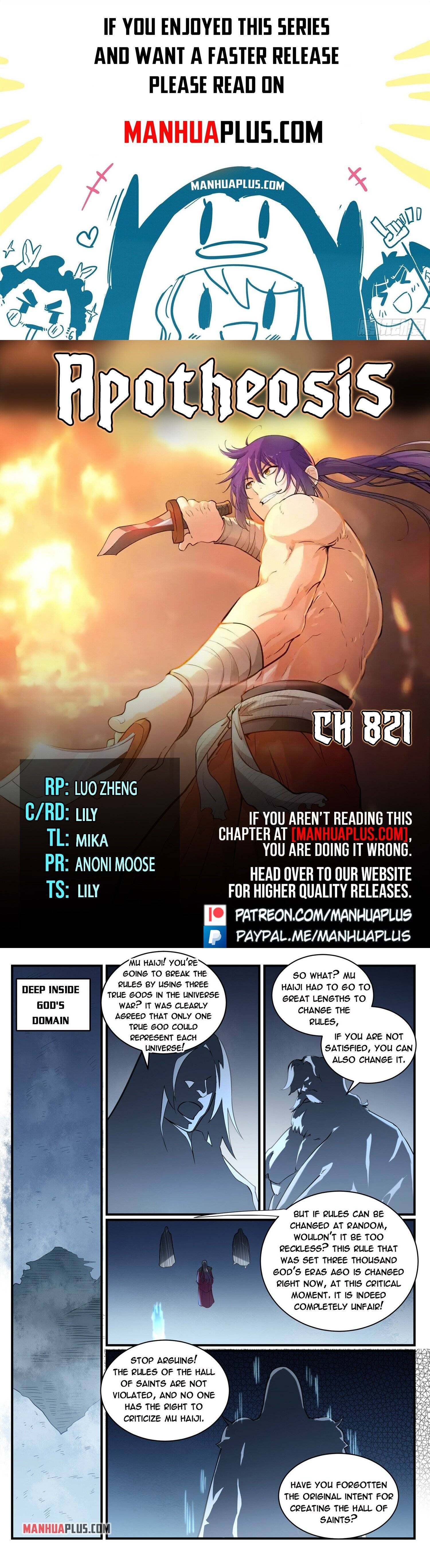 Apotheosis Chapter 821 scans online, Read Apotheosis Chapter 821 in English, read Apotheosis Chapter 821 for free, Apotheosis Chapter 821 reaper scans, Apotheosis Chapter 821 reaper scans, Apotheosis anime, Apotheosis Asura, Apotheosis Asura Scans, Apotheosis chapter, Apotheosis comic, Apotheosis manga, Apotheosis manhua, Apotheosis manhwa, Apotheosis online english, Apotheosis scan, Apotheosis Chapter 821 on reaper scans,Apotheosis Chapter 821 Online for FREE, Apotheosis Chapter 821 Manga English, Apotheosis Chapter 821 Manhua, Apotheosis Chapter 821 Manhwa for FREE