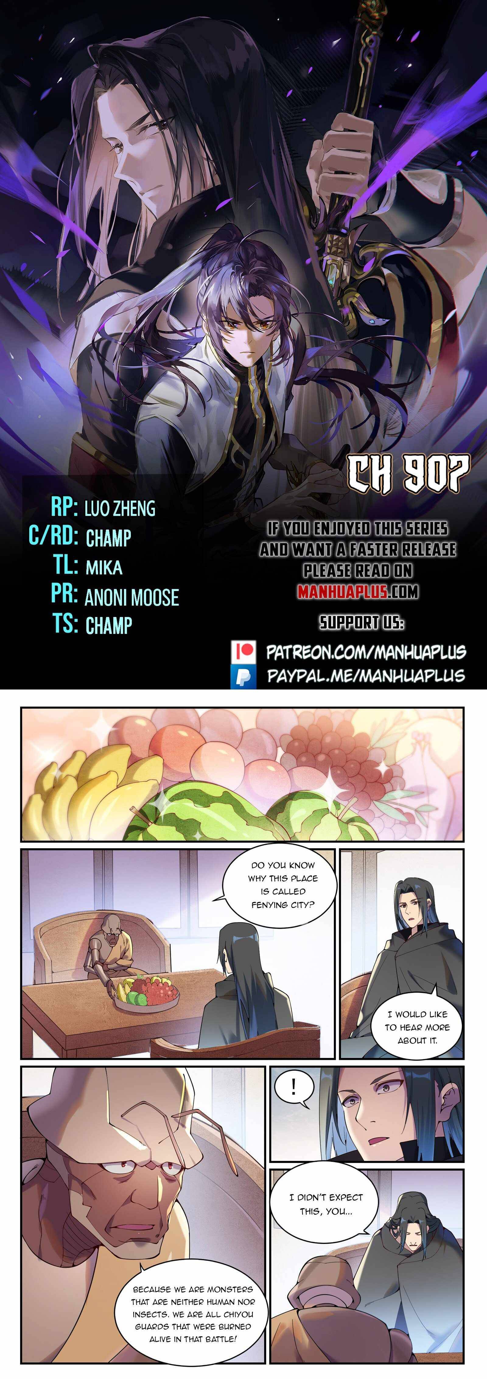 Apotheosis Chapter 907 scans online, Read Apotheosis Chapter 907 in English, read Apotheosis Chapter 907 for free, Apotheosis Chapter 907 reaper scans, Apotheosis Chapter 907 reaper scans, Apotheosis anime, Apotheosis Asura, Apotheosis Asura Scans, Apotheosis chapter, Apotheosis comic, Apotheosis manga, Apotheosis manhua, Apotheosis manhwa, Apotheosis online english, Apotheosis scan, Apotheosis Chapter 907 on reaper scans,Apotheosis Chapter 907 Online for FREE, Apotheosis Chapter 907 Manga English, Apotheosis Chapter 907 Manhua, Apotheosis Chapter 907 Manhwa for FREE