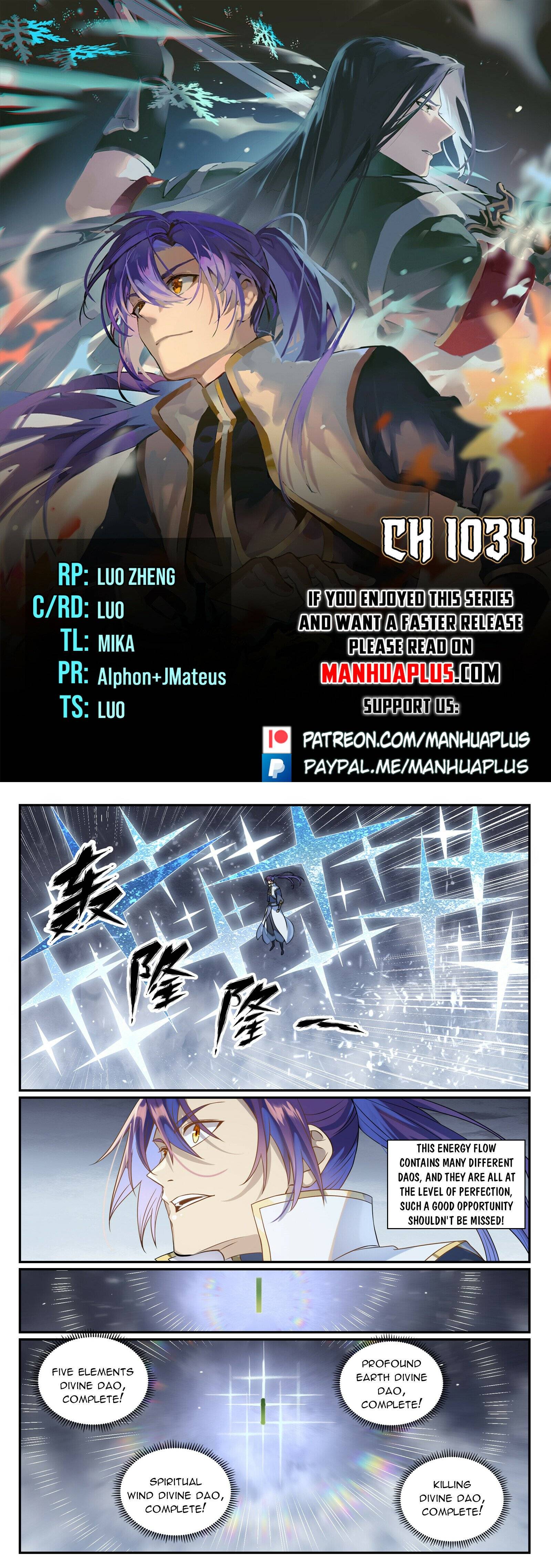 Apotheosis Chapter 1034 scans online, Read Apotheosis Chapter 1034 in English, read Apotheosis Chapter 1034 for free, Apotheosis Chapter 1034 reaper scans, Apotheosis Chapter 1034 reaper scans, Apotheosis anime, Apotheosis Asura, Apotheosis Asura Scans, Apotheosis chapter, Apotheosis comic, Apotheosis manga, Apotheosis manhua, Apotheosis manhwa, Apotheosis online english, Apotheosis scan, Apotheosis Chapter 1034 on reaper scans,Apotheosis Chapter 1034 Online for FREE, Apotheosis Chapter 1034 Manga English, Apotheosis Chapter 1034 Manhua, Apotheosis Chapter 1034 Manhwa for FREE