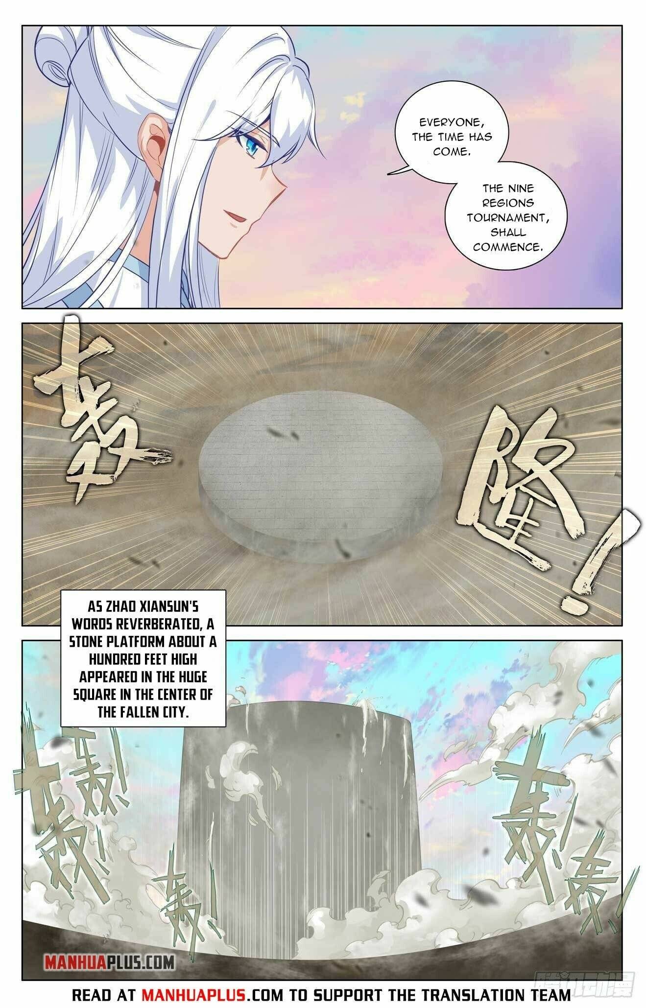 Yuan Zun Chapter 439 scans online, Read Yuan Zun Chapter 439 in English, read Yuan Zun Chapter 439 for free, Yuan Zun Chapter 439 reaper scans, Yuan Zun Chapter 439 reaper scans, , Yuan Zun Chapter 439 on reaper scans,Yuan Zun Chapter 439 Online for FREE, Yuan Zun Chapter 439 Manga English, Yuan Zun Chapter 439 Manhua, Yuan Zun Chapter 439 Manhwa for FREE