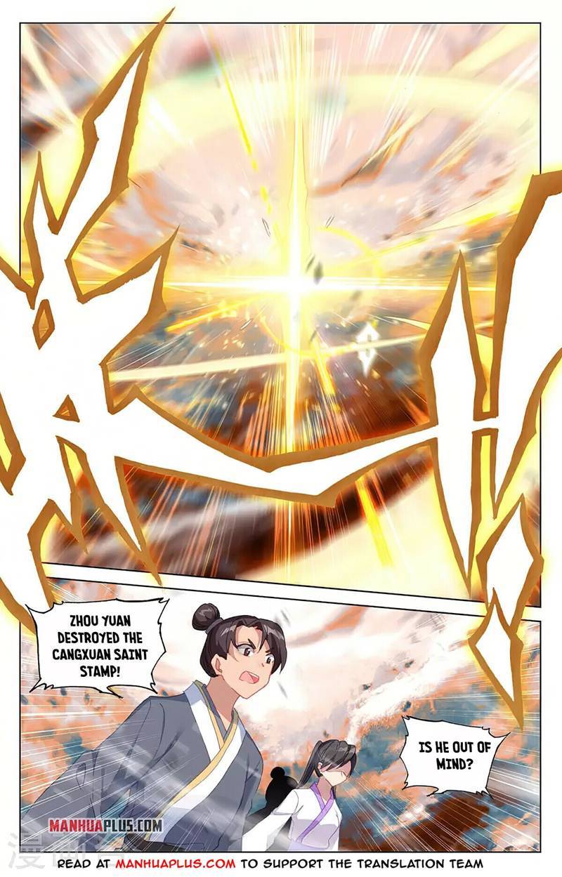 Yuan Zun Chapter 357 scans online, Read Yuan Zun Chapter 357 in English, read Yuan Zun Chapter 357 for free, Yuan Zun Chapter 357 reaper scans, Yuan Zun Chapter 357 reaper scans, , Yuan Zun Chapter 357 on reaper scans,Yuan Zun Chapter 357 Online for FREE, Yuan Zun Chapter 357 Manga English, Yuan Zun Chapter 357 Manhua, Yuan Zun Chapter 357 Manhwa for FREE