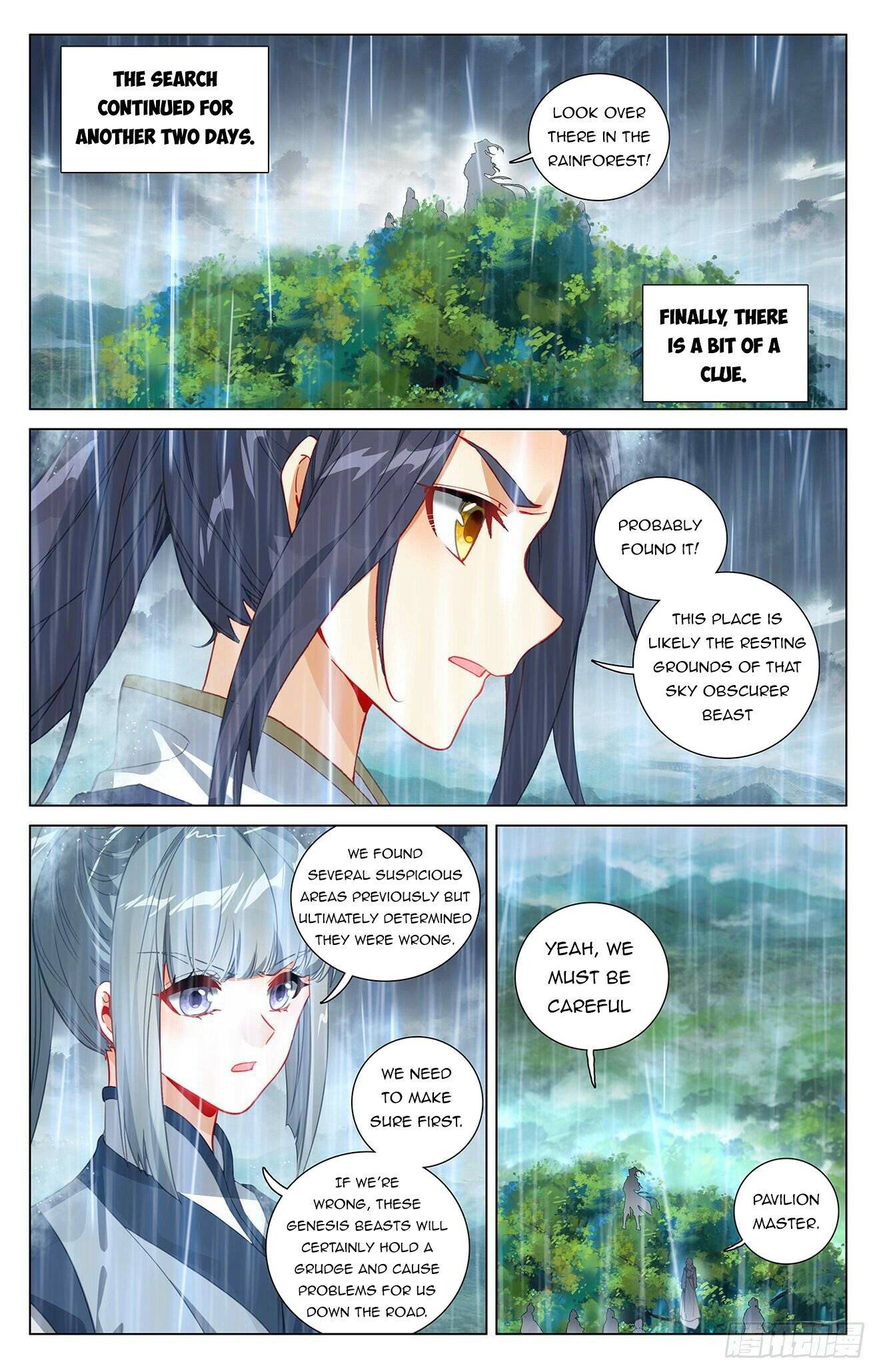 Yuan Zun Chapter 394.5 scans online, Read Yuan Zun Chapter 394.5 in English, read Yuan Zun Chapter 394.5 for free, Yuan Zun Chapter 394.5 reaper scans, Yuan Zun Chapter 394.5 reaper scans, , Yuan Zun Chapter 394.5 on reaper scans,Yuan Zun Chapter 394.5 Online for FREE, Yuan Zun Chapter 394.5 Manga English, Yuan Zun Chapter 394.5 Manhua, Yuan Zun Chapter 394.5 Manhwa for FREE