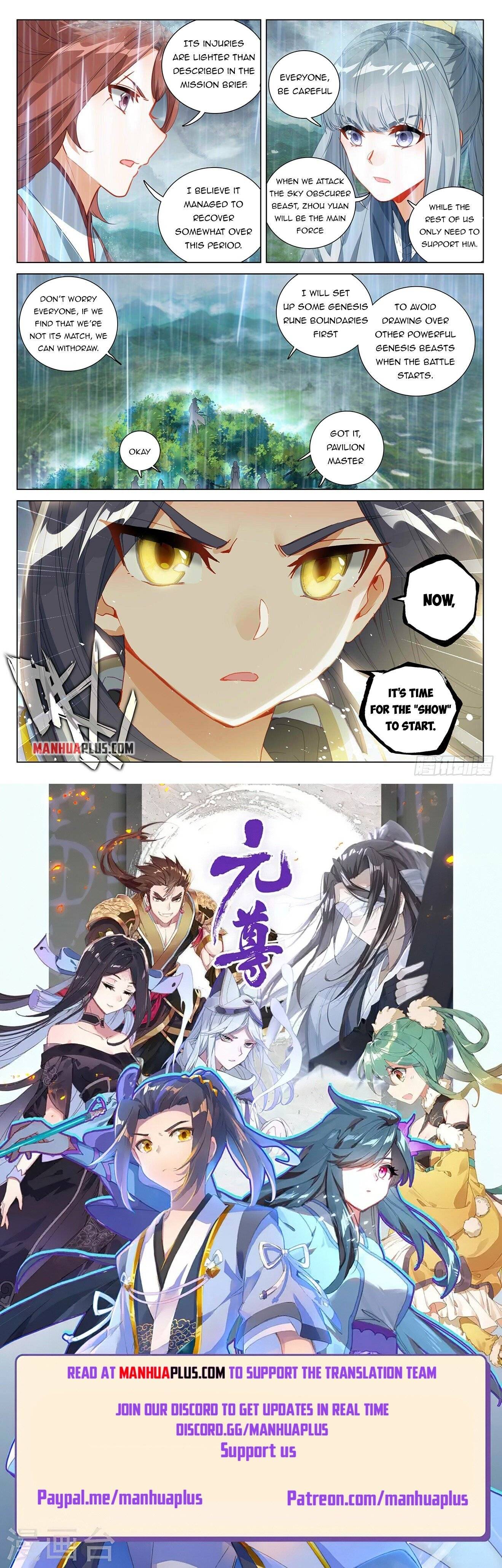 Yuan Zun Chapter 394.5 scans online, Read Yuan Zun Chapter 394.5 in English, read Yuan Zun Chapter 394.5 for free, Yuan Zun Chapter 394.5 reaper scans, Yuan Zun Chapter 394.5 reaper scans, , Yuan Zun Chapter 394.5 on reaper scans,Yuan Zun Chapter 394.5 Online for FREE, Yuan Zun Chapter 394.5 Manga English, Yuan Zun Chapter 394.5 Manhua, Yuan Zun Chapter 394.5 Manhwa for FREE