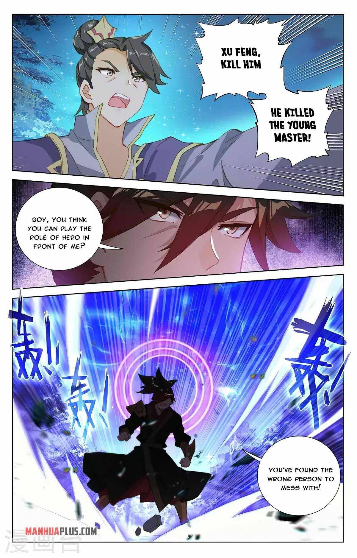 Yuan Zun Chapter 366 scans online, Read Yuan Zun Chapter 366 in english, read Yuan Zun Chapter 366 for free, Yuan Zun Chapter 366 asura scans, Yuan Zun Chapter 366 asura, , Yuan Zun Chapter 366 at asura scans