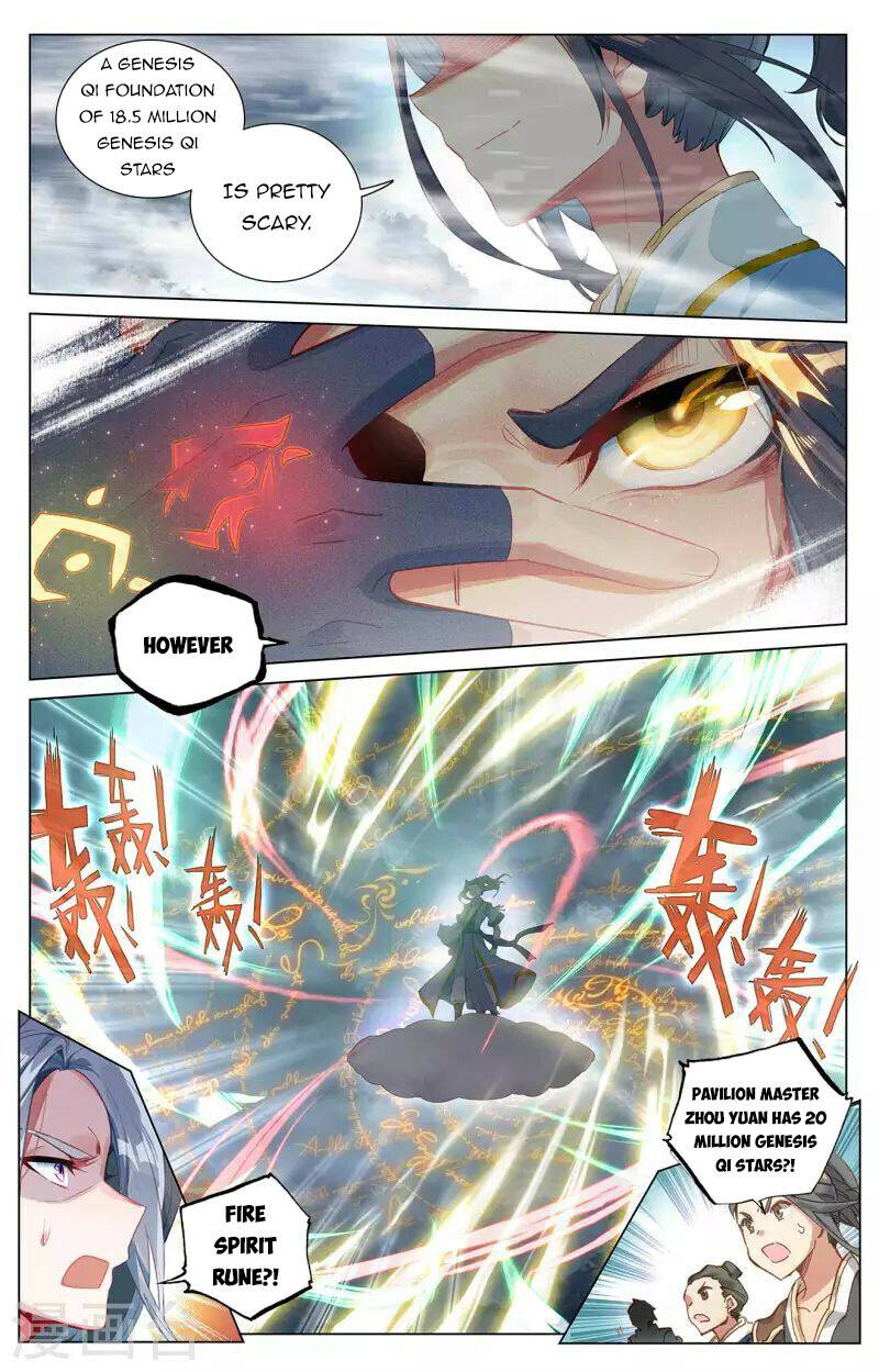 Yuan Zun Chapter 396.5 scans online, Read Yuan Zun Chapter 396.5 in English, read Yuan Zun Chapter 396.5 for free, Yuan Zun Chapter 396.5 reaper scans, Yuan Zun Chapter 396.5 reaper scans, , Yuan Zun Chapter 396.5 on reaper scans,Yuan Zun Chapter 396.5 Online for FREE, Yuan Zun Chapter 396.5 Manga English, Yuan Zun Chapter 396.5 Manhua, Yuan Zun Chapter 396.5 Manhwa for FREE