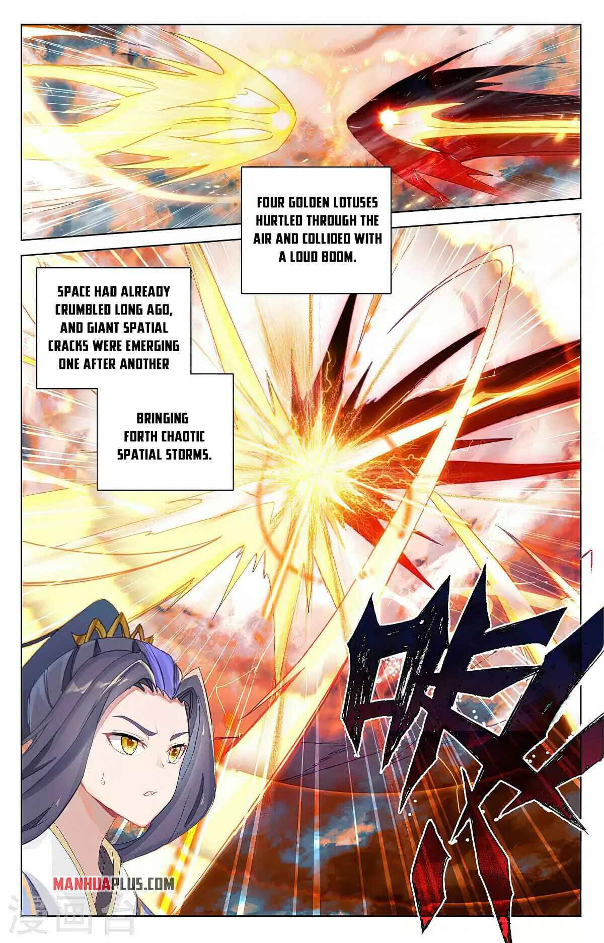 Yuan Zun Chapter 358.5 scans online, Read Yuan Zun Chapter 358.5 in English, read Yuan Zun Chapter 358.5 for free, Yuan Zun Chapter 358.5 reaper scans, Yuan Zun Chapter 358.5 reaper scans, , Yuan Zun Chapter 358.5 on reaper scans,Yuan Zun Chapter 358.5 Online for FREE, Yuan Zun Chapter 358.5 Manga English, Yuan Zun Chapter 358.5 Manhua, Yuan Zun Chapter 358.5 Manhwa for FREE