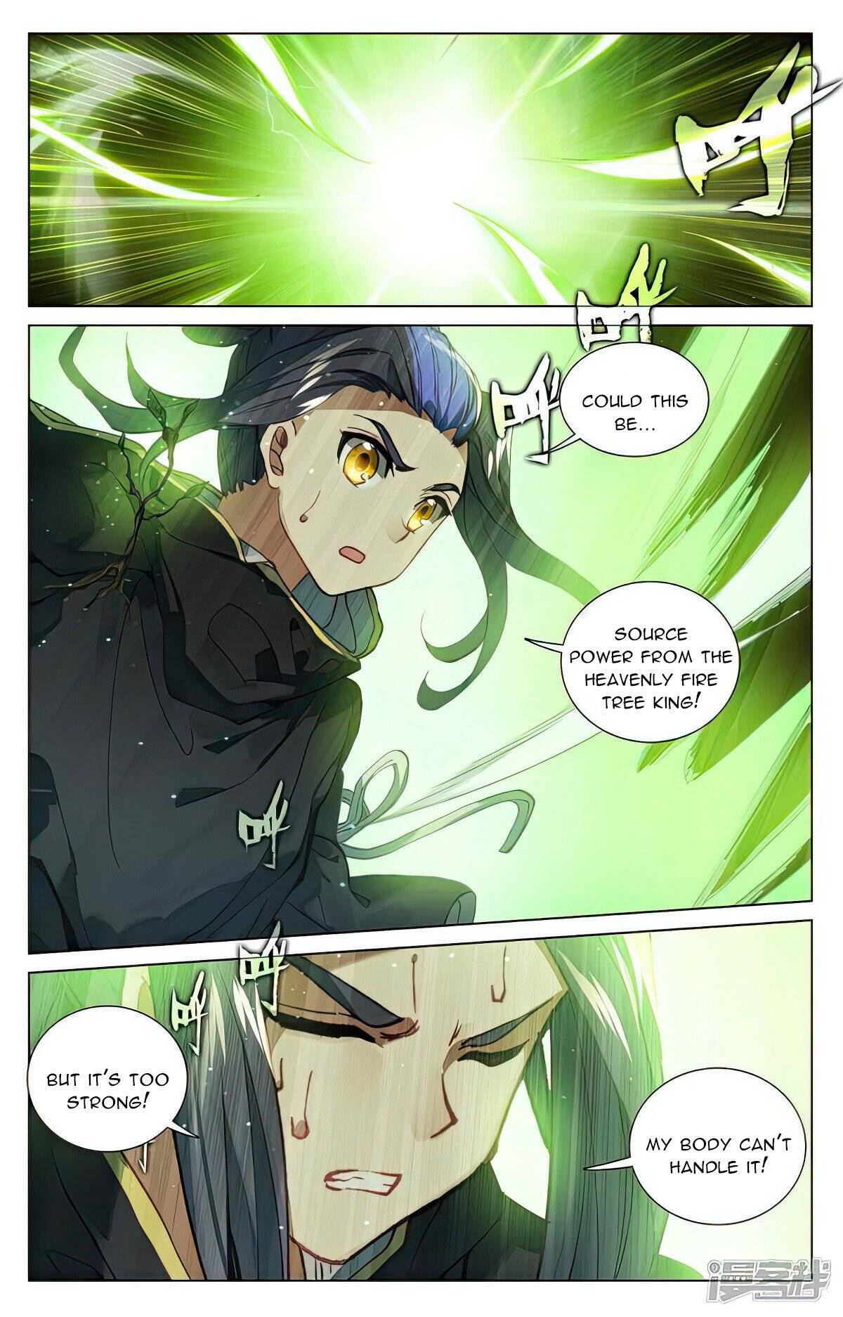 Yuan Zun Chapter 489 scans online, Read Yuan Zun Chapter 489 in English, read Yuan Zun Chapter 489 for free, Yuan Zun Chapter 489 reaper scans, Yuan Zun Chapter 489 reaper scans, , Yuan Zun Chapter 489 on reaper scans,Yuan Zun Chapter 489 Online for FREE, Yuan Zun Chapter 489 Manga English, Yuan Zun Chapter 489 Manhua, Yuan Zun Chapter 489 Manhwa for FREE