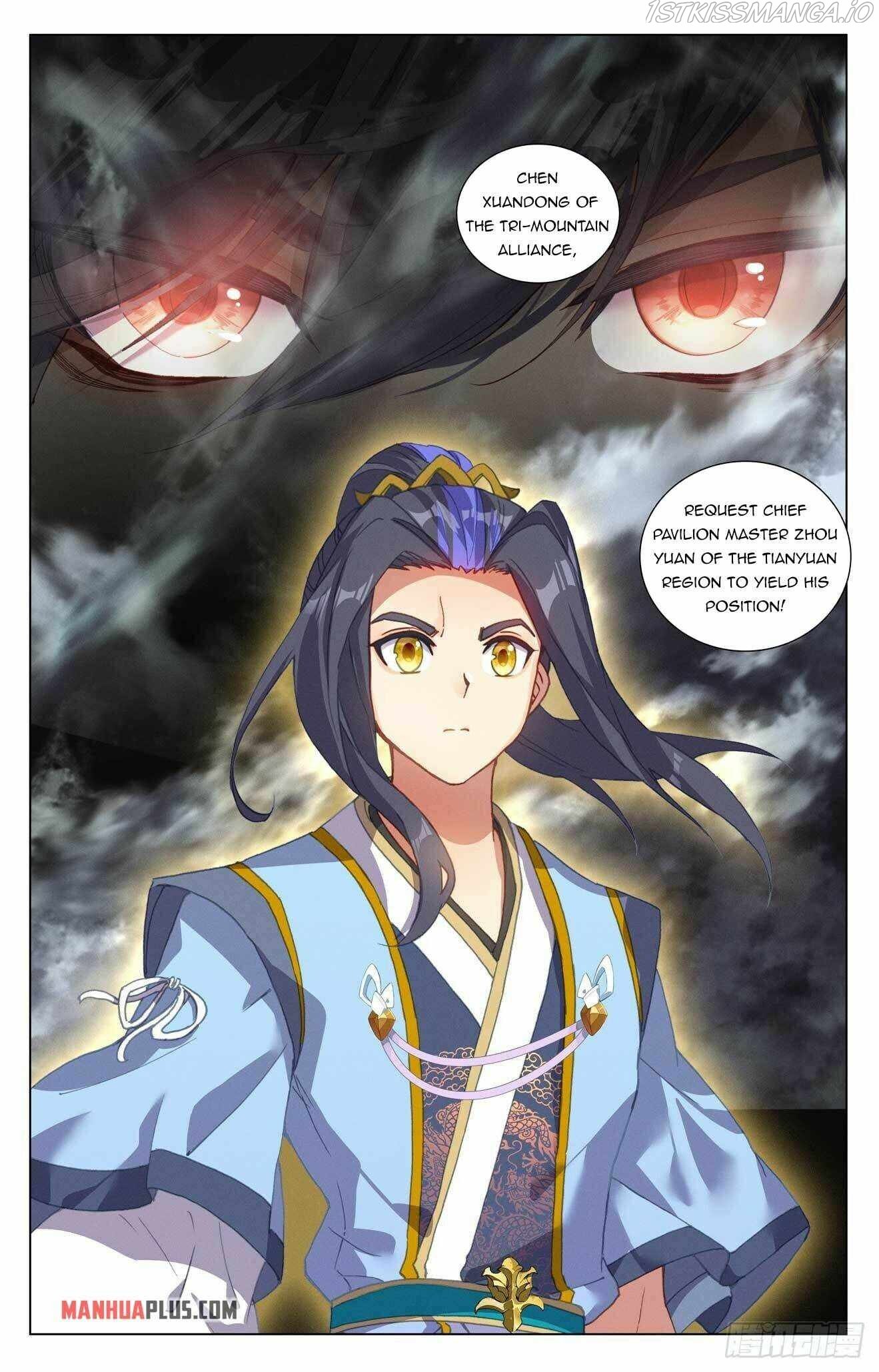 Yuan Zun Chapter 427.5 scans online, Read Yuan Zun Chapter 427.5 in English, read Yuan Zun Chapter 427.5 for free, Yuan Zun Chapter 427.5 reaper scans, Yuan Zun Chapter 427.5 reaper scans, , Yuan Zun Chapter 427.5 on reaper scans,Yuan Zun Chapter 427.5 Online for FREE, Yuan Zun Chapter 427.5 Manga English, Yuan Zun Chapter 427.5 Manhua, Yuan Zun Chapter 427.5 Manhwa for FREE