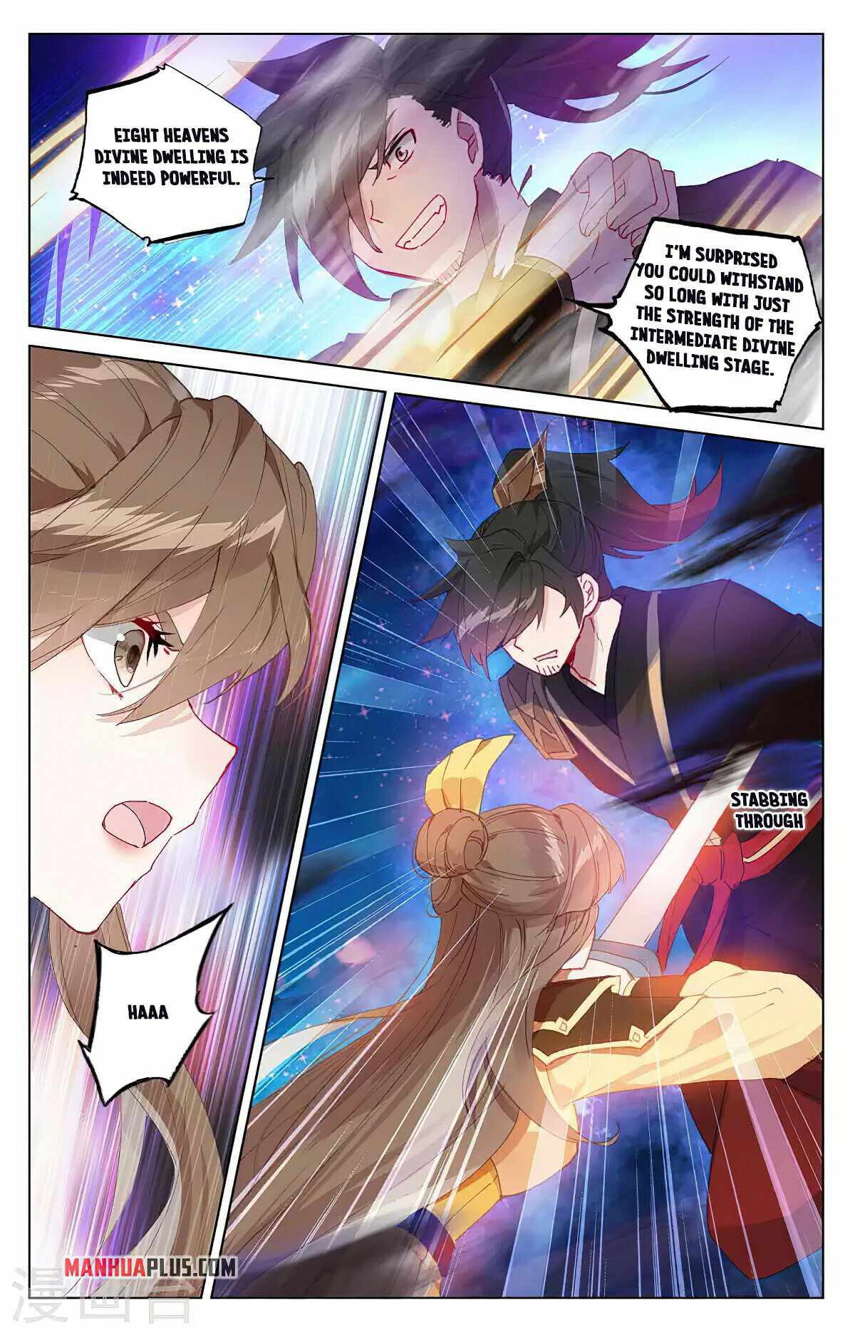 Yuan Zun Chapter 365.5 scans online, Read Yuan Zun Chapter 365.5 in English, read Yuan Zun Chapter 365.5 for free, Yuan Zun Chapter 365.5 reaper scans, Yuan Zun Chapter 365.5 reaper scans, , Yuan Zun Chapter 365.5 on reaper scans,Yuan Zun Chapter 365.5 Online for FREE, Yuan Zun Chapter 365.5 Manga English, Yuan Zun Chapter 365.5 Manhua, Yuan Zun Chapter 365.5 Manhwa for FREE