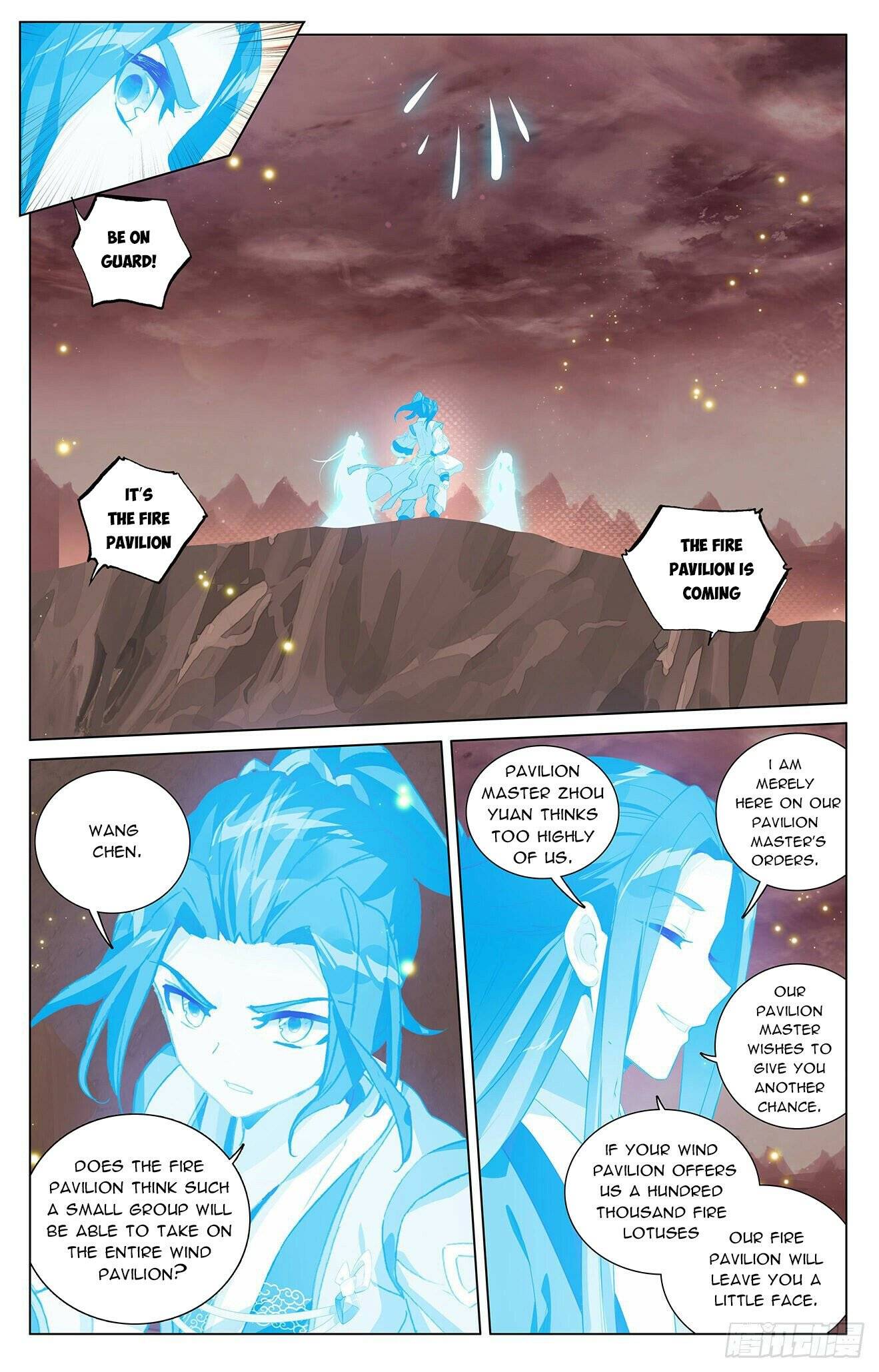 Yuan Zun Chapter 403.5 scans online, Read Yuan Zun Chapter 403.5 in English, read Yuan Zun Chapter 403.5 for free, Yuan Zun Chapter 403.5 reaper scans, Yuan Zun Chapter 403.5 reaper scans, , Yuan Zun Chapter 403.5 on reaper scans,Yuan Zun Chapter 403.5 Online for FREE, Yuan Zun Chapter 403.5 Manga English, Yuan Zun Chapter 403.5 Manhua, Yuan Zun Chapter 403.5 Manhwa for FREE