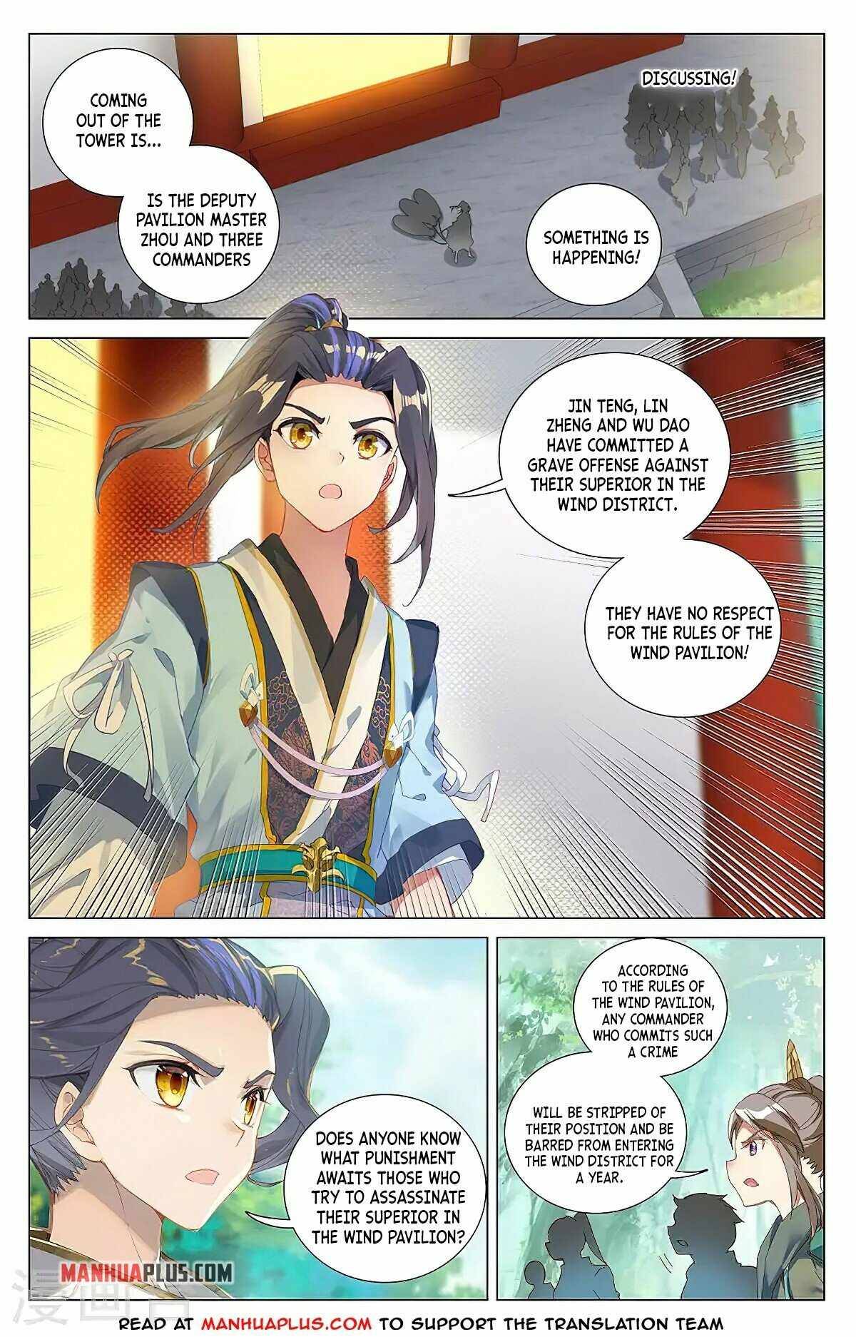 Yuan Zun Chapter 381 scans online, Read Yuan Zun Chapter 381 in English, read Yuan Zun Chapter 381 for free, Yuan Zun Chapter 381 reaper scans, Yuan Zun Chapter 381 reaper scans, , Yuan Zun Chapter 381 on reaper scans,Yuan Zun Chapter 381 Online for FREE, Yuan Zun Chapter 381 Manga English, Yuan Zun Chapter 381 Manhua, Yuan Zun Chapter 381 Manhwa for FREE