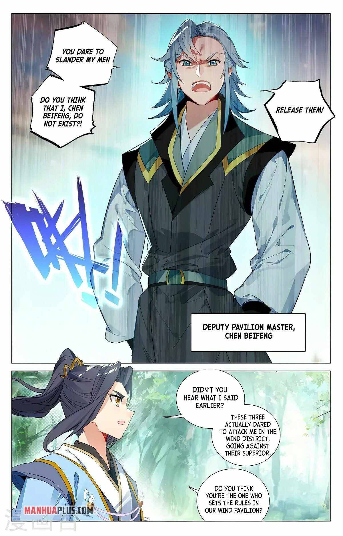 Yuan Zun Chapter 381 scans online, Read Yuan Zun Chapter 381 in English, read Yuan Zun Chapter 381 for free, Yuan Zun Chapter 381 reaper scans, Yuan Zun Chapter 381 reaper scans, , Yuan Zun Chapter 381 on reaper scans,Yuan Zun Chapter 381 Online for FREE, Yuan Zun Chapter 381 Manga English, Yuan Zun Chapter 381 Manhua, Yuan Zun Chapter 381 Manhwa for FREE