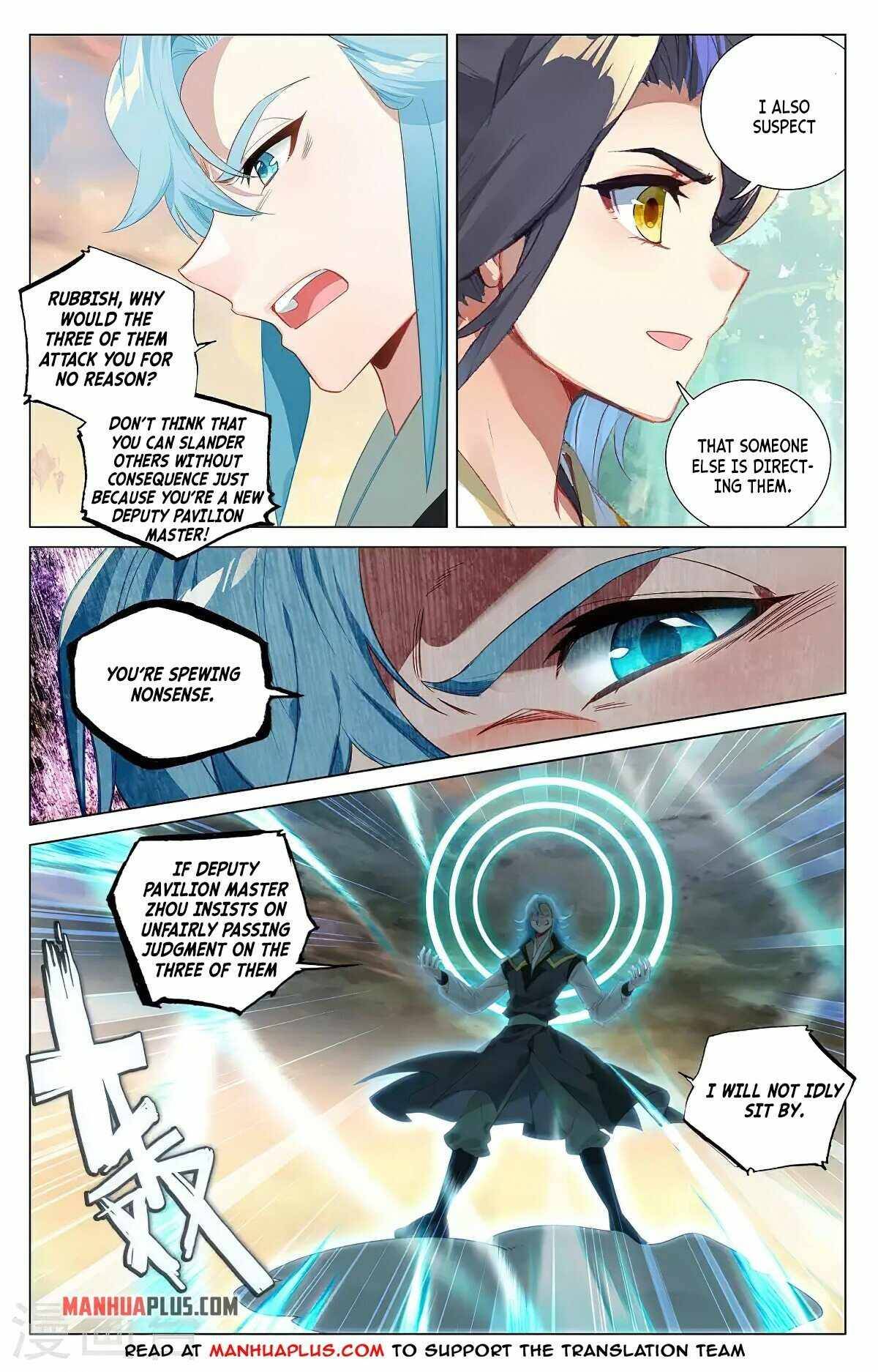 Yuan Zun Chapter 381 scans online, Read Yuan Zun Chapter 381 in English, read Yuan Zun Chapter 381 for free, Yuan Zun Chapter 381 reaper scans, Yuan Zun Chapter 381 reaper scans, , Yuan Zun Chapter 381 on reaper scans,Yuan Zun Chapter 381 Online for FREE, Yuan Zun Chapter 381 Manga English, Yuan Zun Chapter 381 Manhua, Yuan Zun Chapter 381 Manhwa for FREE