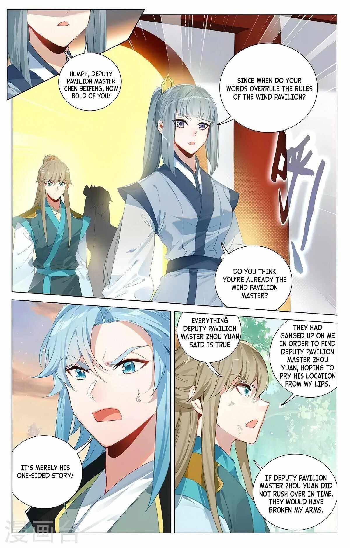 Yuan Zun Chapter 381 scans online, Read Yuan Zun Chapter 381 in English, read Yuan Zun Chapter 381 for free, Yuan Zun Chapter 381 reaper scans, Yuan Zun Chapter 381 reaper scans, , Yuan Zun Chapter 381 on reaper scans,Yuan Zun Chapter 381 Online for FREE, Yuan Zun Chapter 381 Manga English, Yuan Zun Chapter 381 Manhua, Yuan Zun Chapter 381 Manhwa for FREE