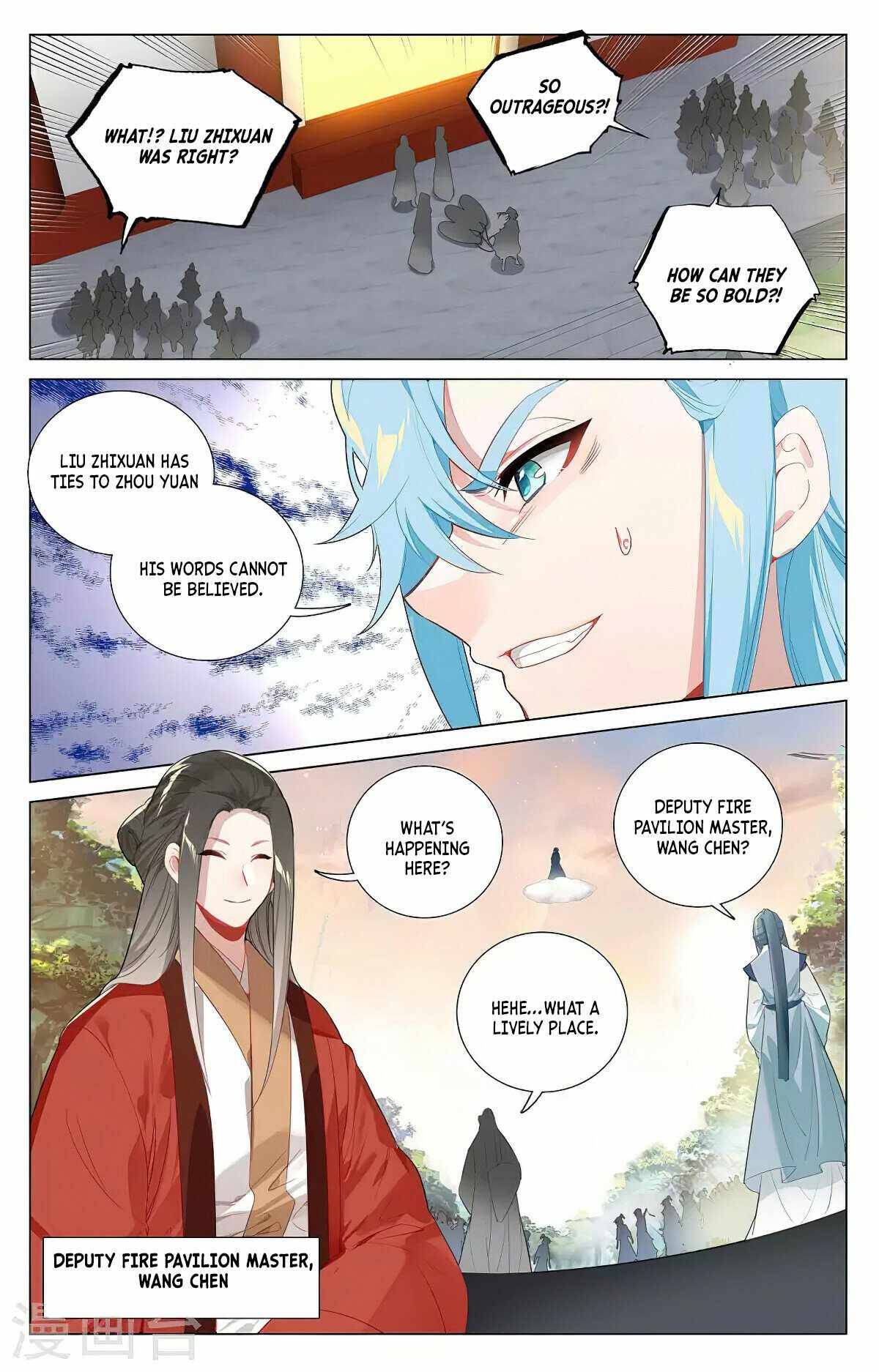 Yuan Zun Chapter 381 scans online, Read Yuan Zun Chapter 381 in English, read Yuan Zun Chapter 381 for free, Yuan Zun Chapter 381 reaper scans, Yuan Zun Chapter 381 reaper scans, , Yuan Zun Chapter 381 on reaper scans,Yuan Zun Chapter 381 Online for FREE, Yuan Zun Chapter 381 Manga English, Yuan Zun Chapter 381 Manhua, Yuan Zun Chapter 381 Manhwa for FREE