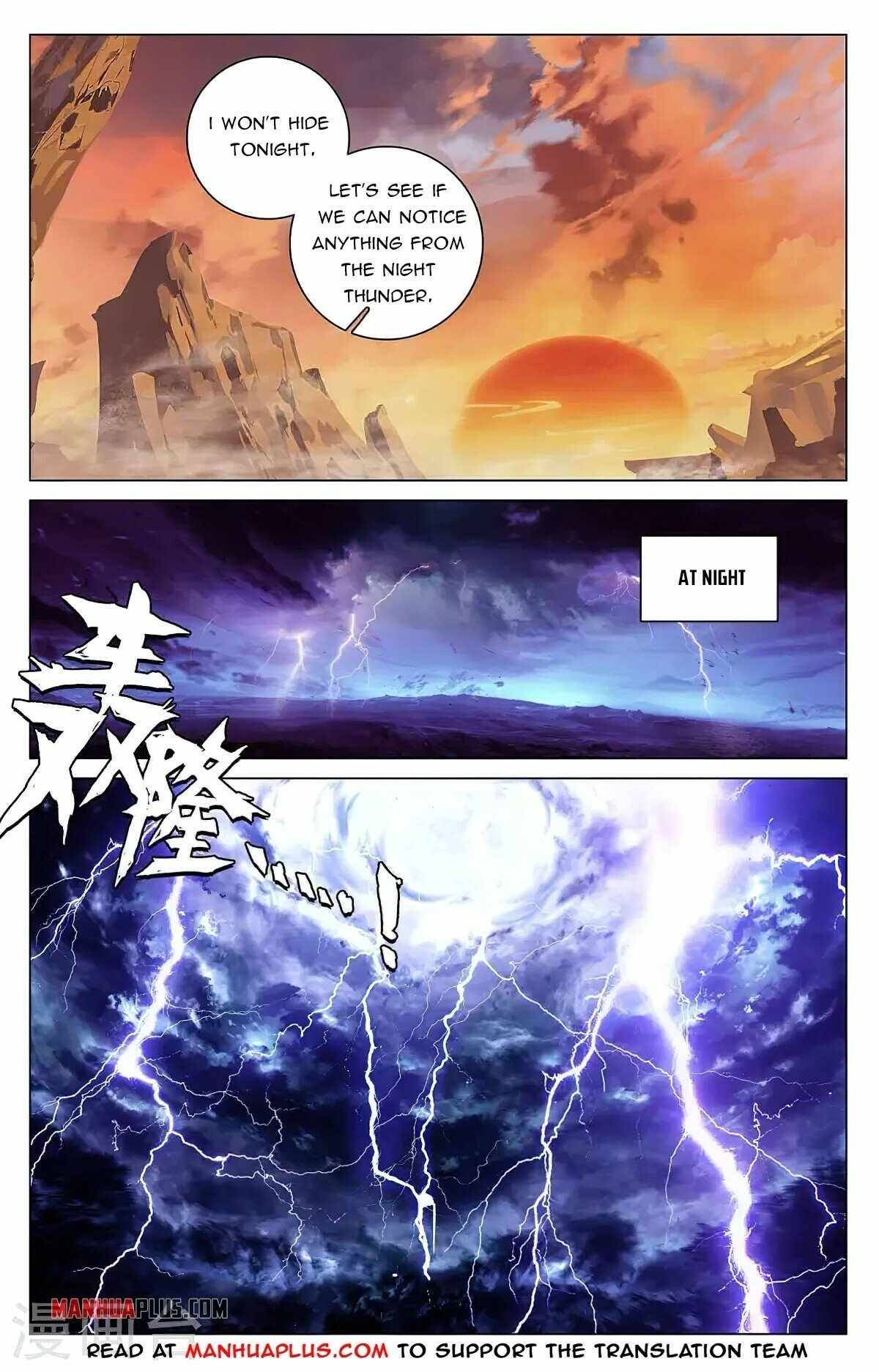 Yuan Zun Chapter 341.5 scans online, Read Yuan Zun Chapter 341.5 in English, read Yuan Zun Chapter 341.5 for free, Yuan Zun Chapter 341.5 reaper scans, Yuan Zun Chapter 341.5 reaper scans, , Yuan Zun Chapter 341.5 on reaper scans,Yuan Zun Chapter 341.5 Online for FREE, Yuan Zun Chapter 341.5 Manga English, Yuan Zun Chapter 341.5 Manhua, Yuan Zun Chapter 341.5 Manhwa for FREE