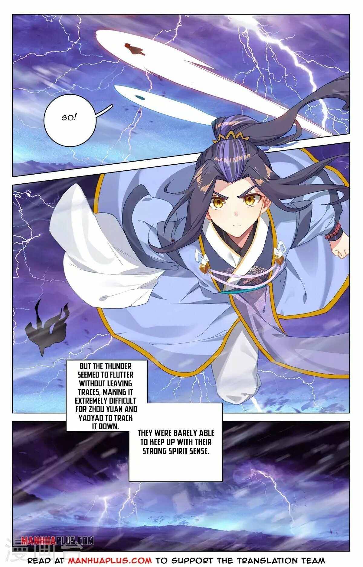 Yuan Zun Chapter 341.5 scans online, Read Yuan Zun Chapter 341.5 in English, read Yuan Zun Chapter 341.5 for free, Yuan Zun Chapter 341.5 reaper scans, Yuan Zun Chapter 341.5 reaper scans, , Yuan Zun Chapter 341.5 on reaper scans,Yuan Zun Chapter 341.5 Online for FREE, Yuan Zun Chapter 341.5 Manga English, Yuan Zun Chapter 341.5 Manhua, Yuan Zun Chapter 341.5 Manhwa for FREE