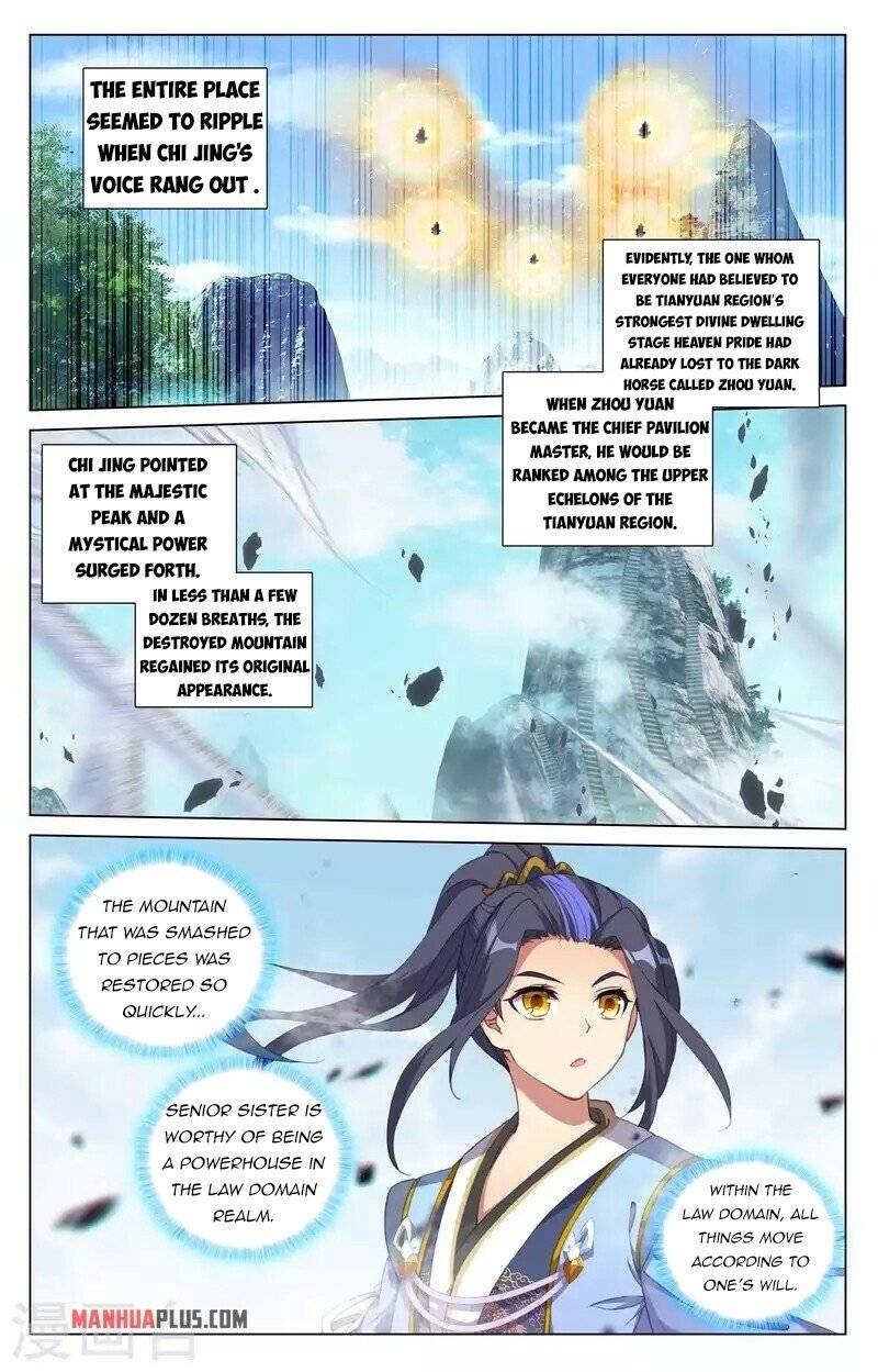 Yuan Zun Chapter 422 scans online, Read Yuan Zun Chapter 422 in English, read Yuan Zun Chapter 422 for free, Yuan Zun Chapter 422 reaper scans, Yuan Zun Chapter 422 reaper scans, , Yuan Zun Chapter 422 on reaper scans,Yuan Zun Chapter 422 Online for FREE, Yuan Zun Chapter 422 Manga English, Yuan Zun Chapter 422 Manhua, Yuan Zun Chapter 422 Manhwa for FREE