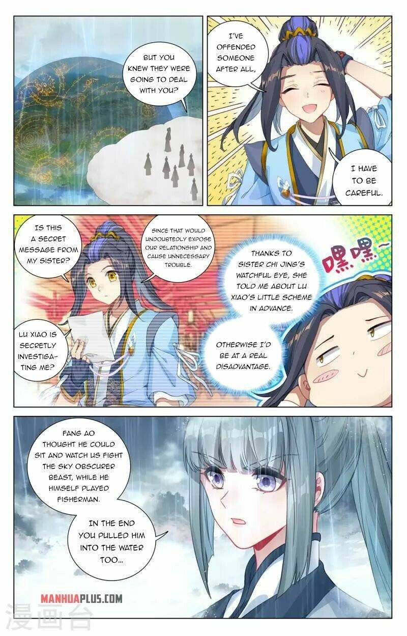 Yuan Zun Chapter 395.5 scans online, Read Yuan Zun Chapter 395.5 in English, read Yuan Zun Chapter 395.5 for free, Yuan Zun Chapter 395.5 reaper scans, Yuan Zun Chapter 395.5 reaper scans, , Yuan Zun Chapter 395.5 on reaper scans,Yuan Zun Chapter 395.5 Online for FREE, Yuan Zun Chapter 395.5 Manga English, Yuan Zun Chapter 395.5 Manhua, Yuan Zun Chapter 395.5 Manhwa for FREE