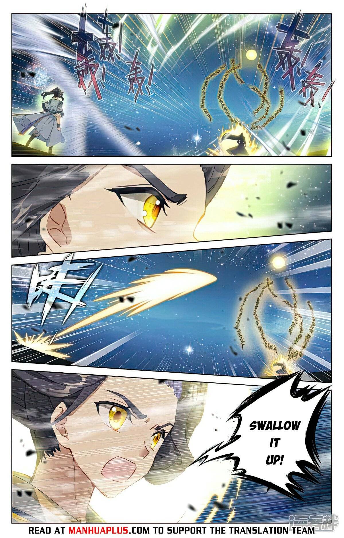 Yuan Zun Chapter 500.5 scans online, Read Yuan Zun Chapter 500.5 in English, read Yuan Zun Chapter 500.5 for free, Yuan Zun Chapter 500.5 reaper scans, Yuan Zun Chapter 500.5 reaper scans, , Yuan Zun Chapter 500.5 on reaper scans,Yuan Zun Chapter 500.5 Online for FREE, Yuan Zun Chapter 500.5 Manga English, Yuan Zun Chapter 500.5 Manhua, Yuan Zun Chapter 500.5 Manhwa for FREE