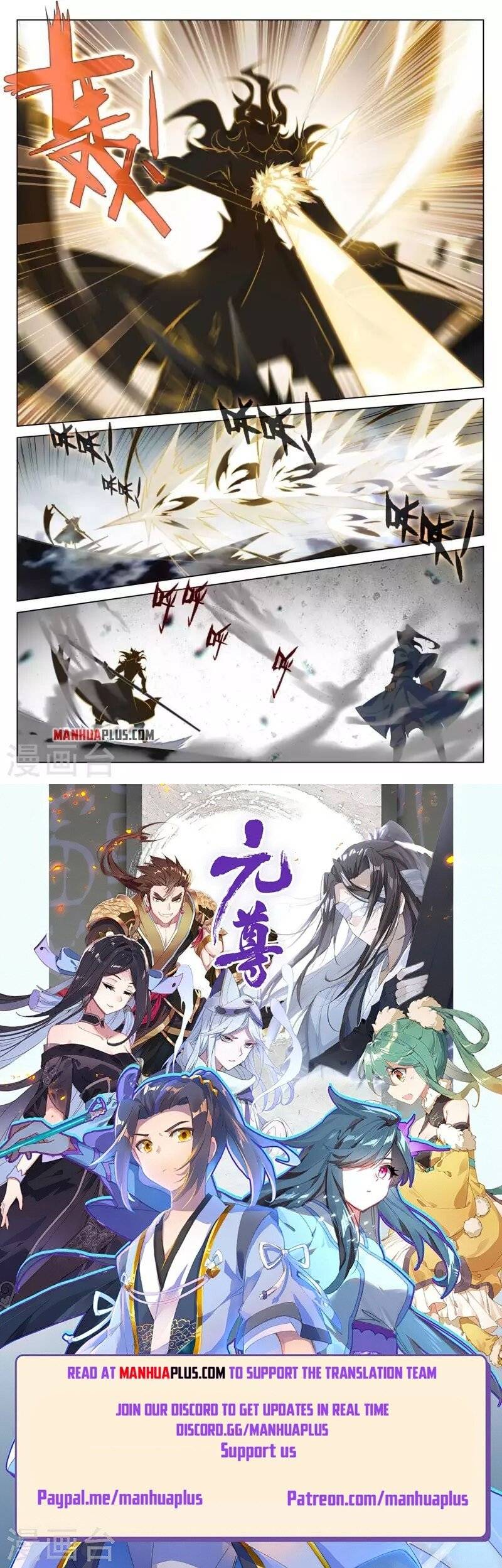 Yuan Zun Chapter 415 scans online, Read Yuan Zun Chapter 415 in english, read Yuan Zun Chapter 415 for free, Yuan Zun Chapter 415 asura scans, Yuan Zun Chapter 415 asura, , Yuan Zun Chapter 415 at asura scans