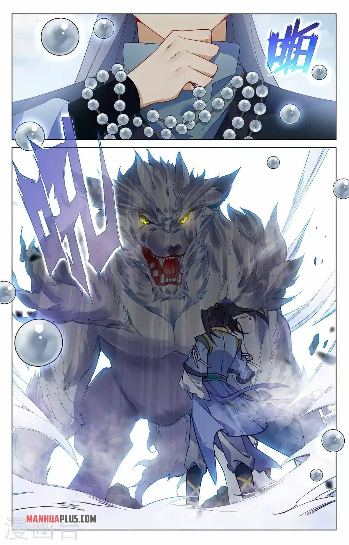 Yuan Zun Chapter 435.5 scans online, Read Yuan Zun Chapter 435.5 in English, read Yuan Zun Chapter 435.5 for free, Yuan Zun Chapter 435.5 reaper scans, Yuan Zun Chapter 435.5 reaper scans, , Yuan Zun Chapter 435.5 on reaper scans,Yuan Zun Chapter 435.5 Online for FREE, Yuan Zun Chapter 435.5 Manga English, Yuan Zun Chapter 435.5 Manhua, Yuan Zun Chapter 435.5 Manhwa for FREE