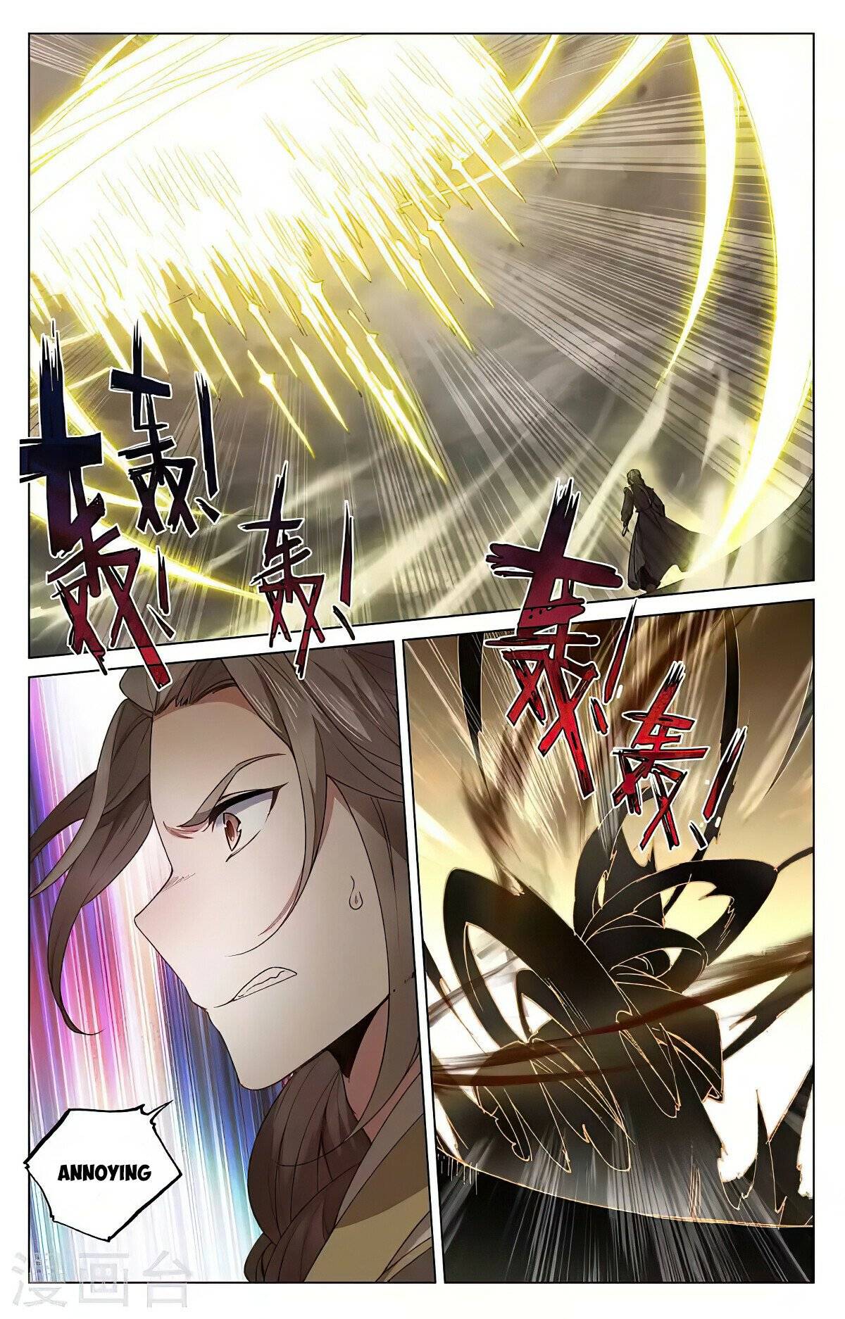 Yuan Zun Chapter 414.5 scans online, Read Yuan Zun Chapter 414.5 in English, read Yuan Zun Chapter 414.5 for free, Yuan Zun Chapter 414.5 reaper scans, Yuan Zun Chapter 414.5 reaper scans, , Yuan Zun Chapter 414.5 on reaper scans,Yuan Zun Chapter 414.5 Online for FREE, Yuan Zun Chapter 414.5 Manga English, Yuan Zun Chapter 414.5 Manhua, Yuan Zun Chapter 414.5 Manhwa for FREE