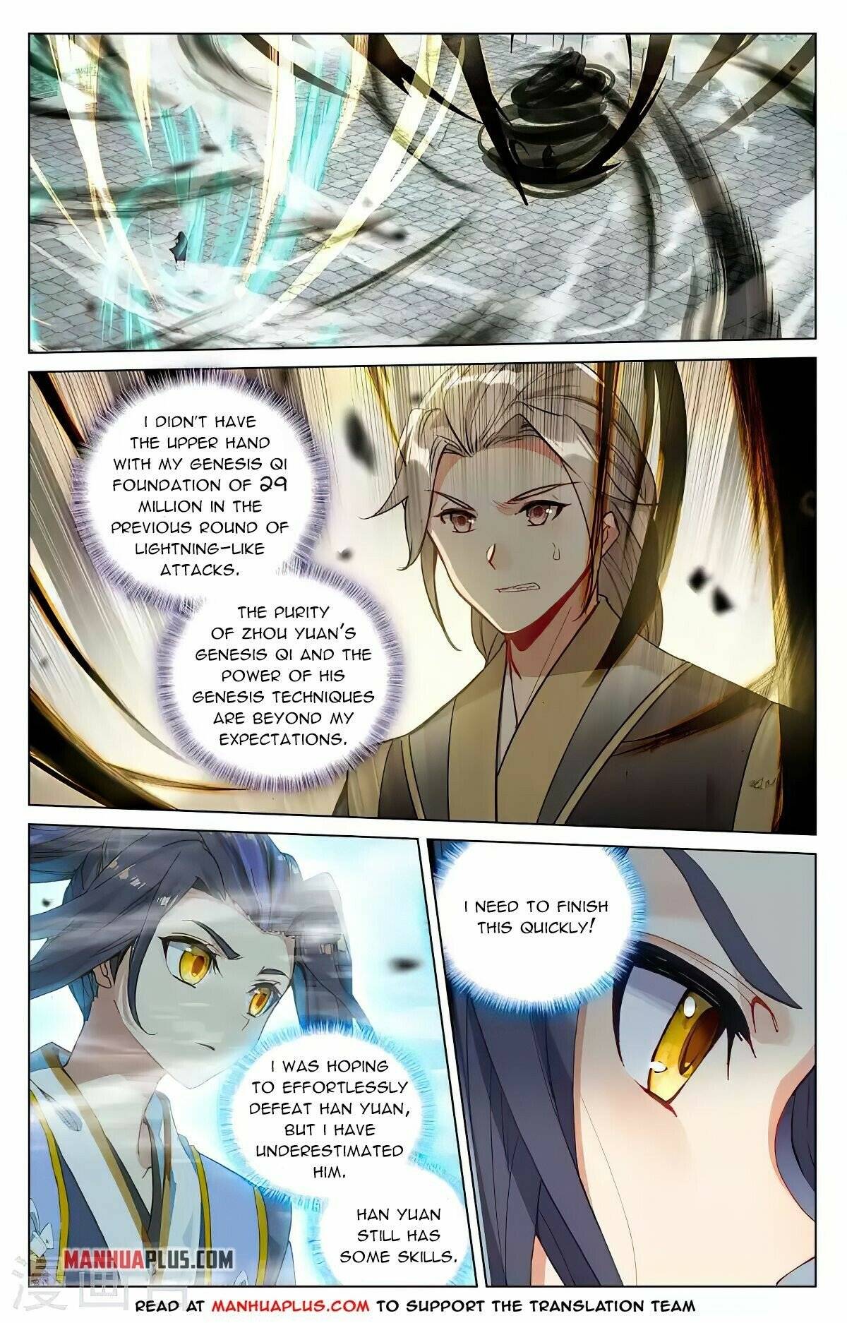 Yuan Zun Chapter 414.5 scans online, Read Yuan Zun Chapter 414.5 in English, read Yuan Zun Chapter 414.5 for free, Yuan Zun Chapter 414.5 reaper scans, Yuan Zun Chapter 414.5 reaper scans, , Yuan Zun Chapter 414.5 on reaper scans,Yuan Zun Chapter 414.5 Online for FREE, Yuan Zun Chapter 414.5 Manga English, Yuan Zun Chapter 414.5 Manhua, Yuan Zun Chapter 414.5 Manhwa for FREE