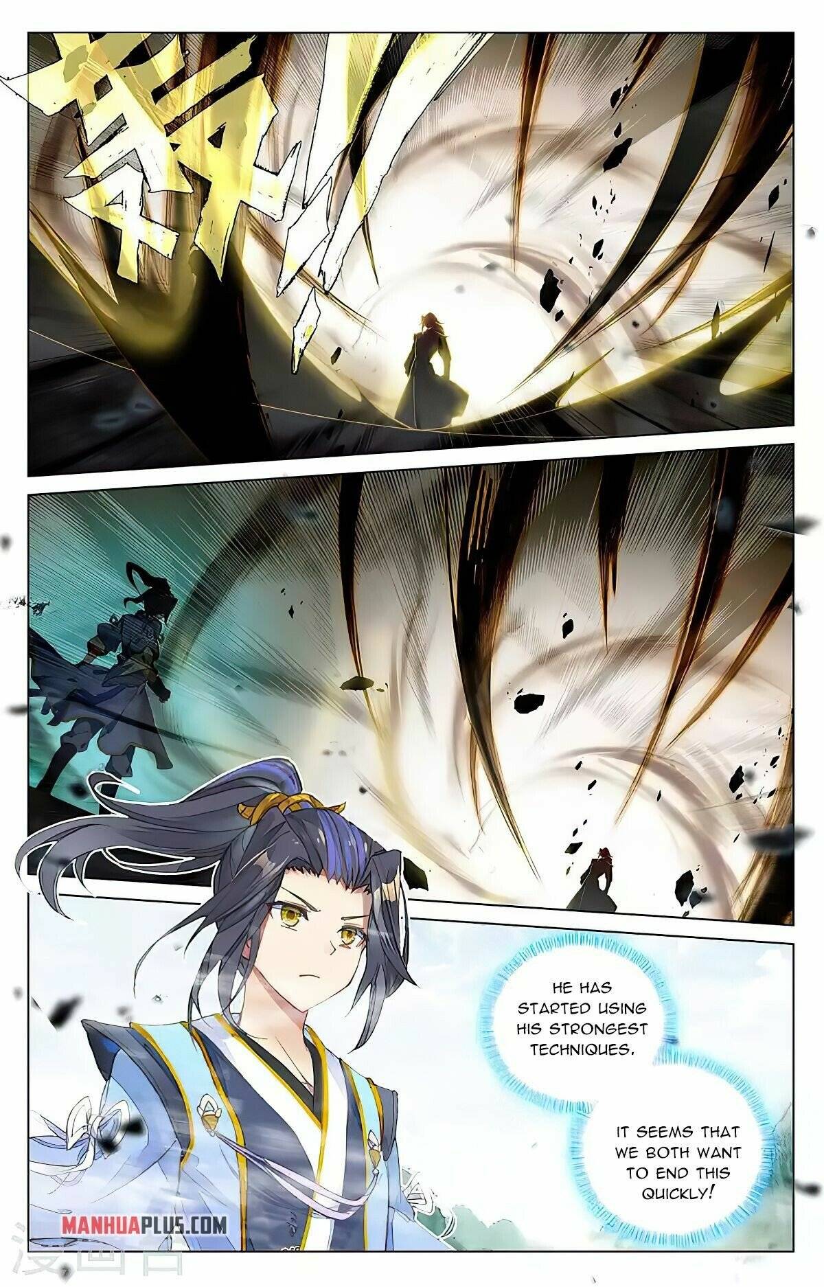 Yuan Zun Chapter 414.5 scans online, Read Yuan Zun Chapter 414.5 in English, read Yuan Zun Chapter 414.5 for free, Yuan Zun Chapter 414.5 reaper scans, Yuan Zun Chapter 414.5 reaper scans, , Yuan Zun Chapter 414.5 on reaper scans,Yuan Zun Chapter 414.5 Online for FREE, Yuan Zun Chapter 414.5 Manga English, Yuan Zun Chapter 414.5 Manhua, Yuan Zun Chapter 414.5 Manhwa for FREE