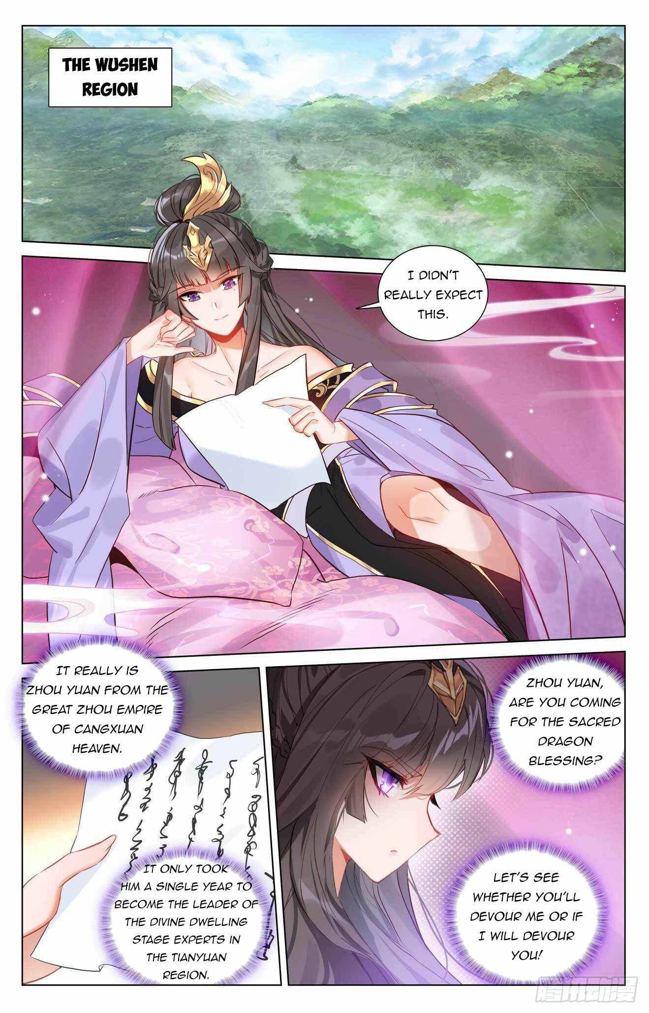 Yuan Zun Chapter 429 scans online, Read Yuan Zun Chapter 429 in English, read Yuan Zun Chapter 429 for free, Yuan Zun Chapter 429 reaper scans, Yuan Zun Chapter 429 reaper scans, , Yuan Zun Chapter 429 on reaper scans,Yuan Zun Chapter 429 Online for FREE, Yuan Zun Chapter 429 Manga English, Yuan Zun Chapter 429 Manhua, Yuan Zun Chapter 429 Manhwa for FREE