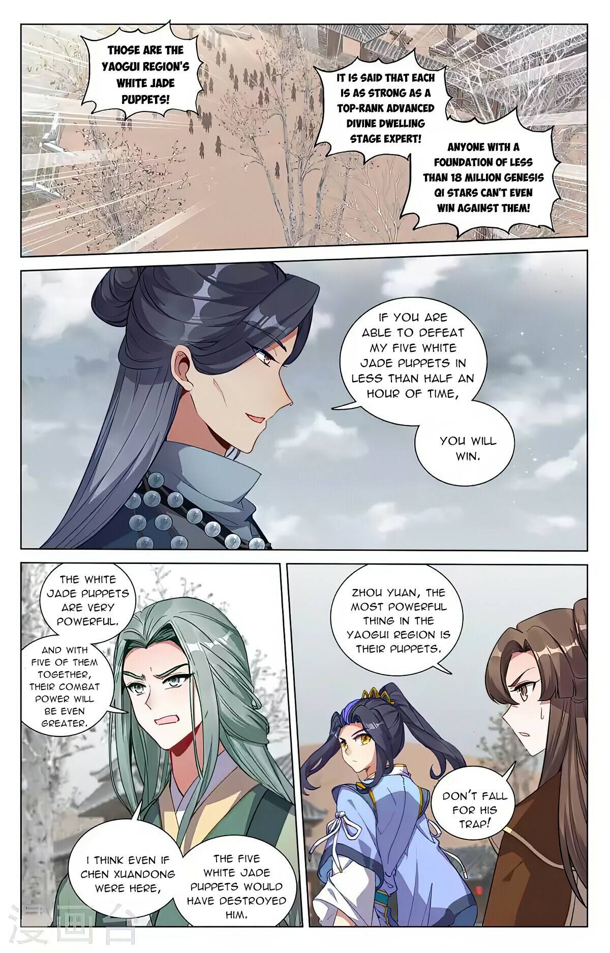 Yuan Zun Chapter 436 scans online, Read Yuan Zun Chapter 436 in English, read Yuan Zun Chapter 436 for free, Yuan Zun Chapter 436 reaper scans, Yuan Zun Chapter 436 reaper scans, , Yuan Zun Chapter 436 on reaper scans,Yuan Zun Chapter 436 Online for FREE, Yuan Zun Chapter 436 Manga English, Yuan Zun Chapter 436 Manhua, Yuan Zun Chapter 436 Manhwa for FREE