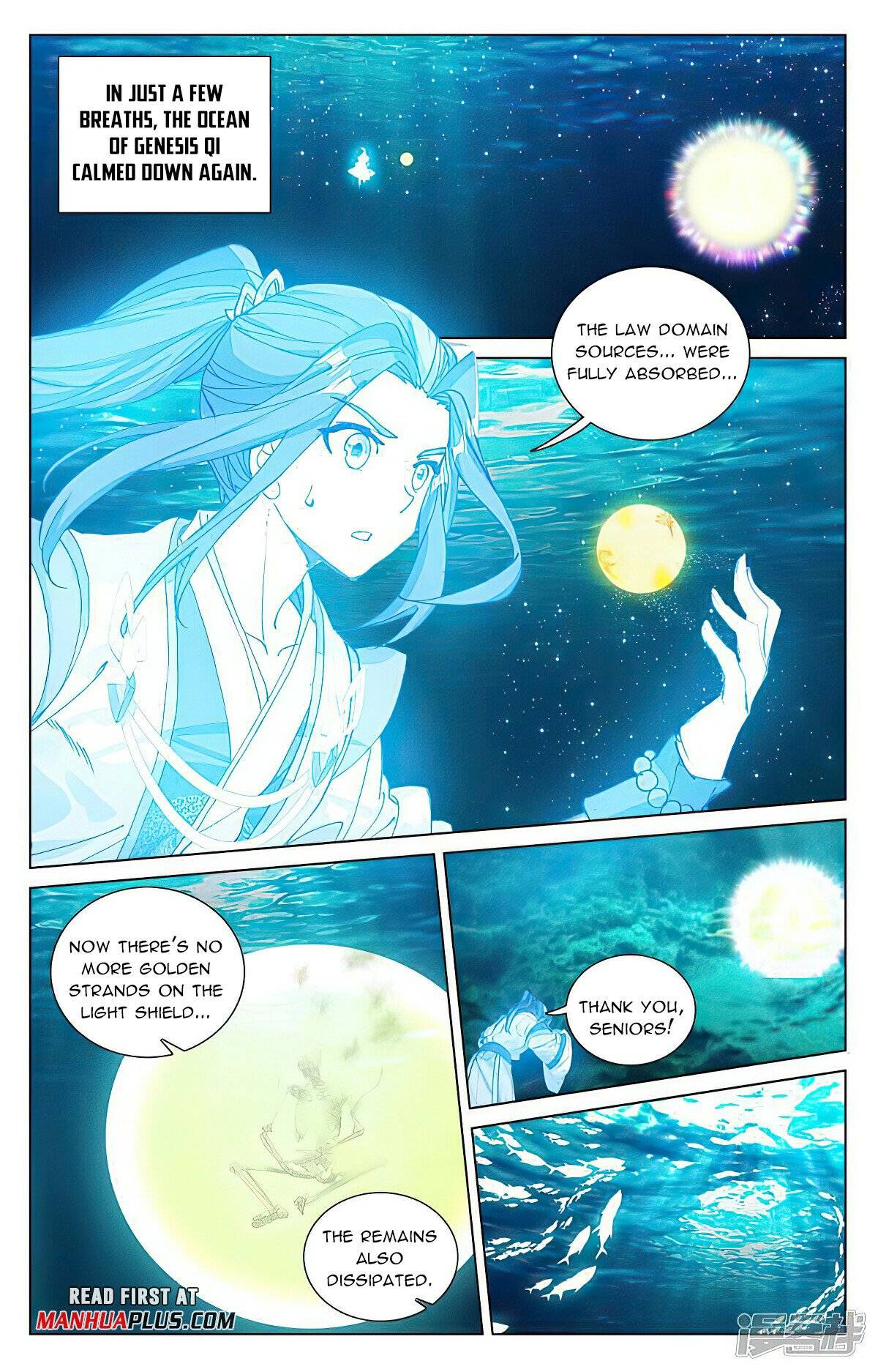 Yuan Zun Chapter 476 scans online, Read Yuan Zun Chapter 476 in English, read Yuan Zun Chapter 476 for free, Yuan Zun Chapter 476 reaper scans, Yuan Zun Chapter 476 reaper scans, , Yuan Zun Chapter 476 on reaper scans,Yuan Zun Chapter 476 Online for FREE, Yuan Zun Chapter 476 Manga English, Yuan Zun Chapter 476 Manhua, Yuan Zun Chapter 476 Manhwa for FREE